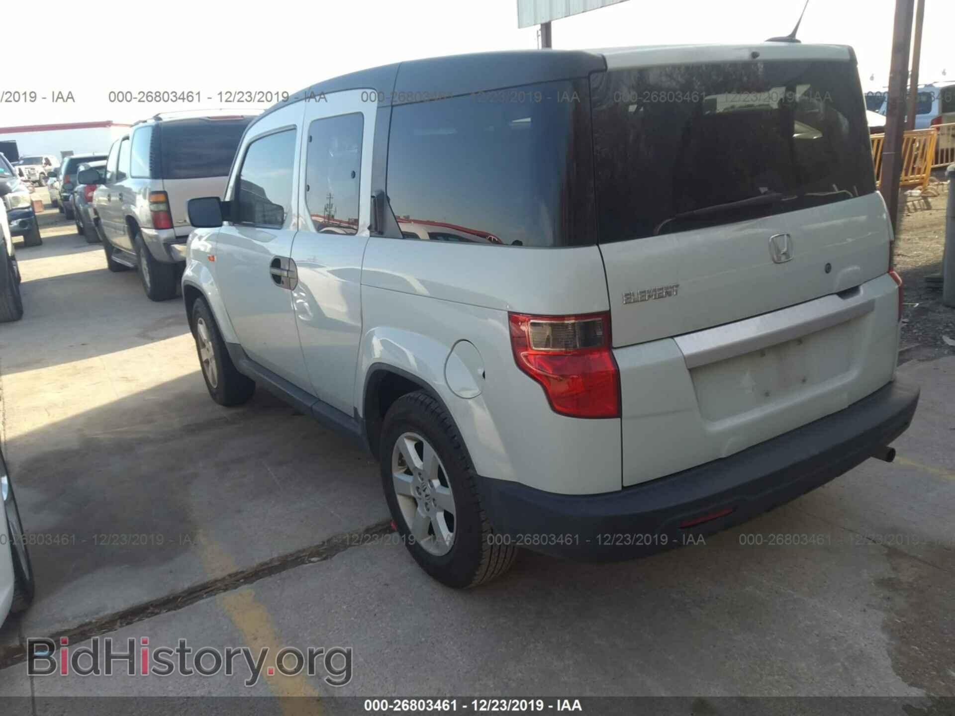 2011 Honda Element - VIN: 5J6YH1H74BL000081 - Фото 3