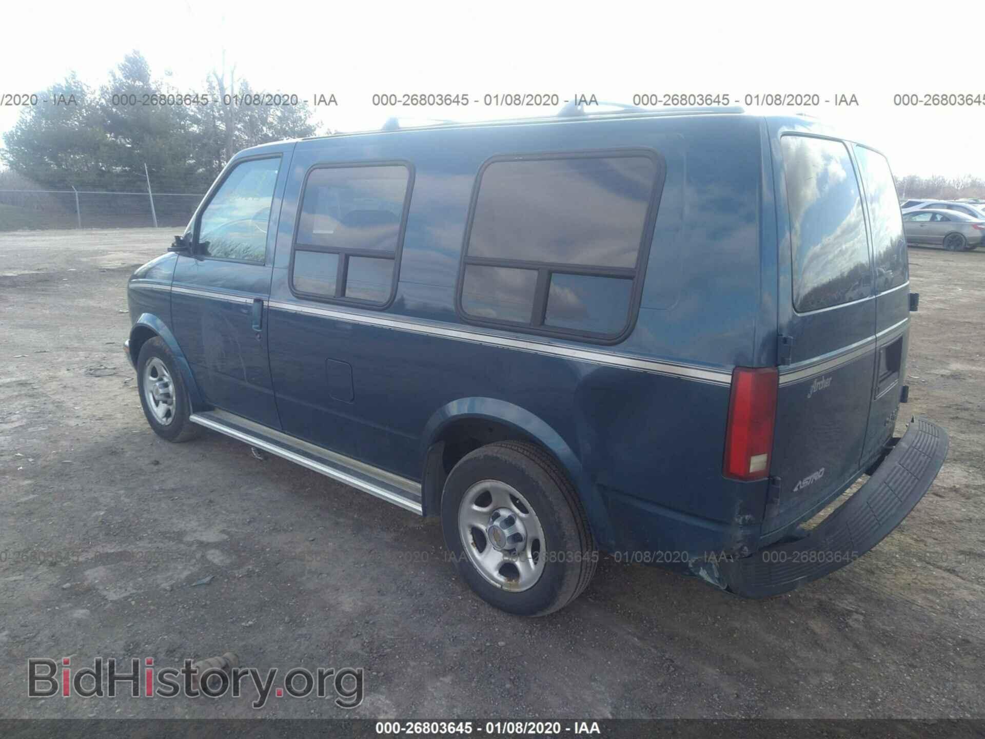 2003 CHEVROLET ASTRO - VIN: 1GBDM19X13B103839 - Фото 3