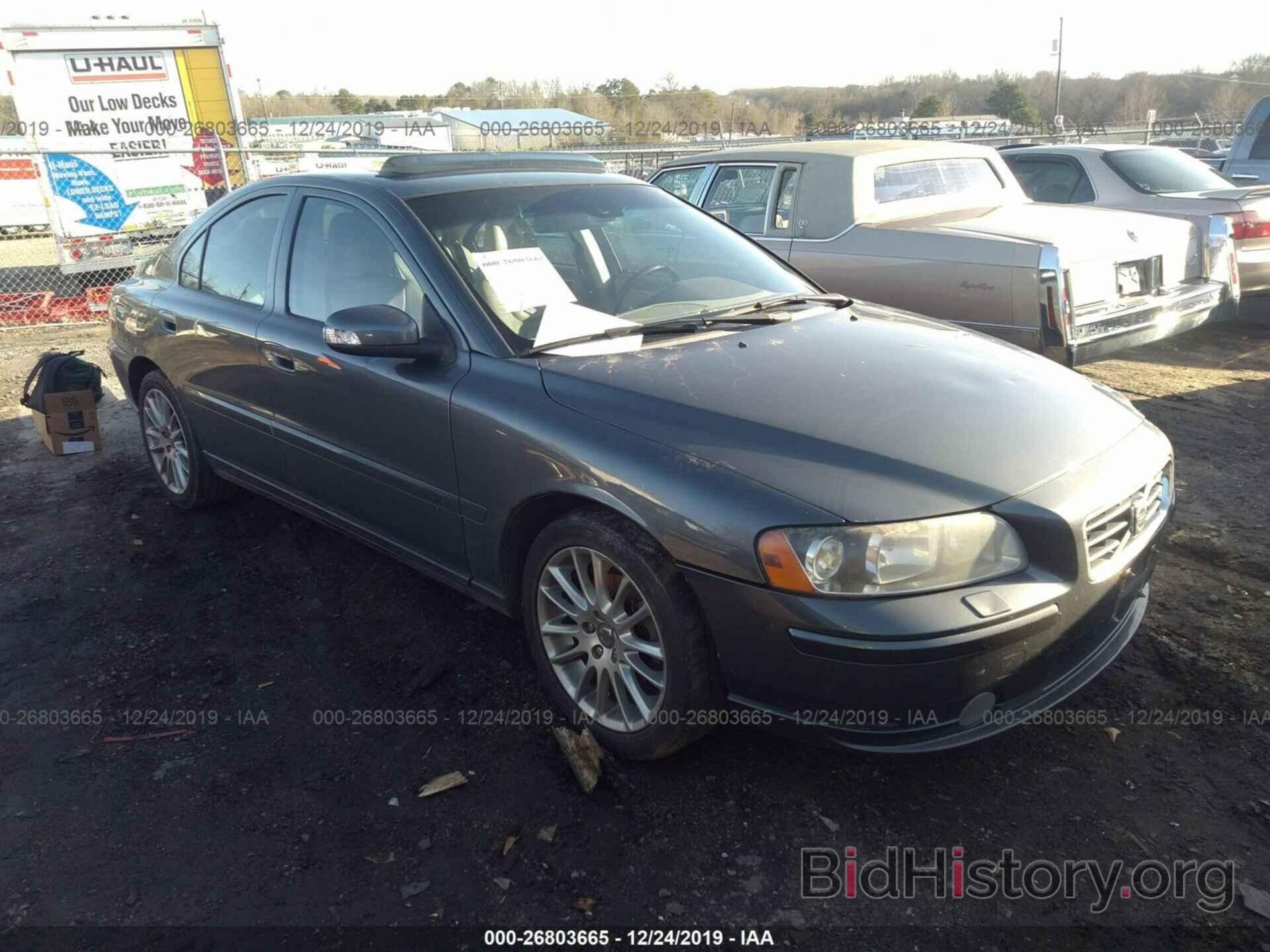 Photo YV1RS592482688842 - VOLVO S60 2008