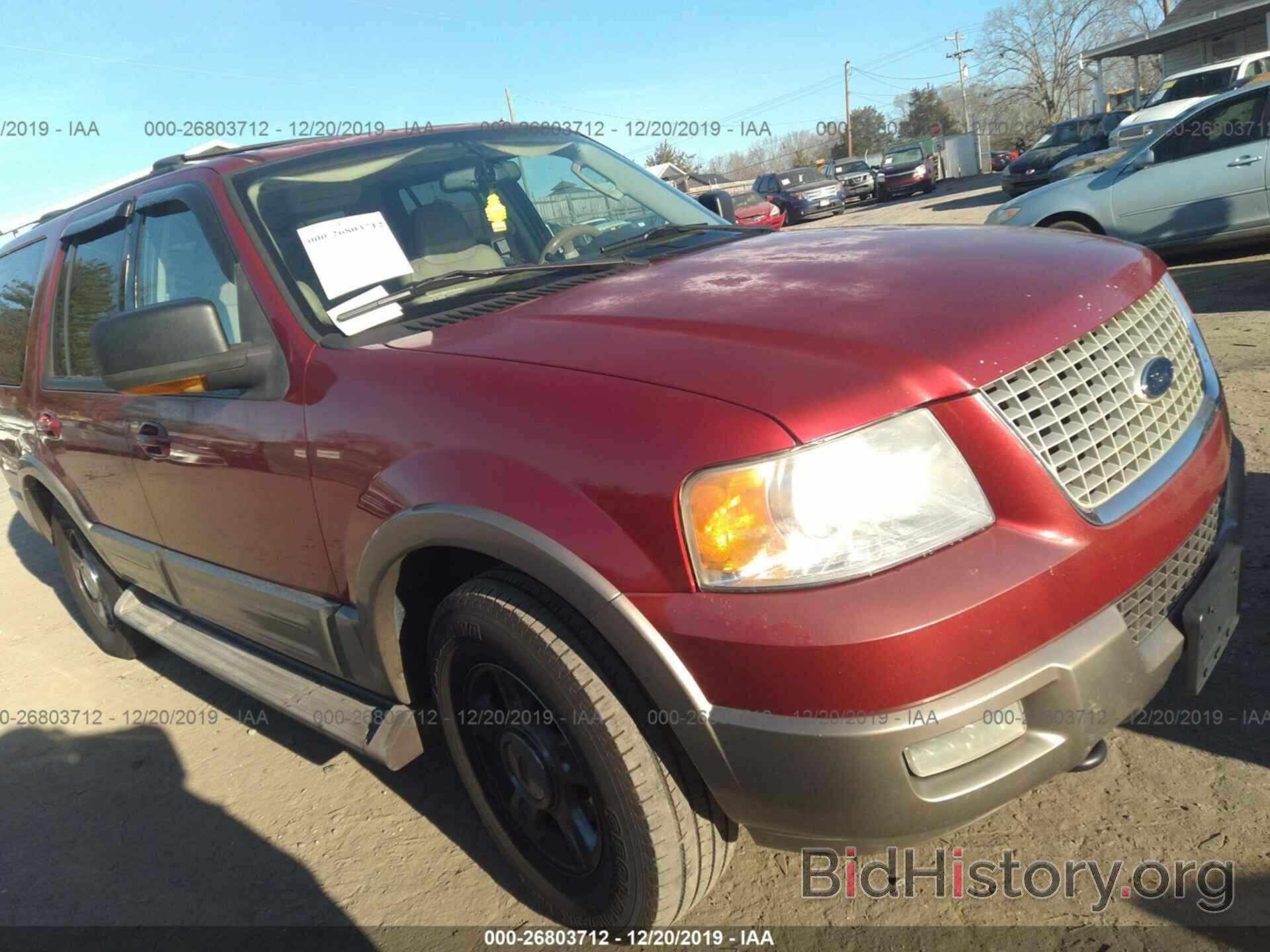 Photo 1FMFU18L54LB51919 - FORD EXPEDITION 2004