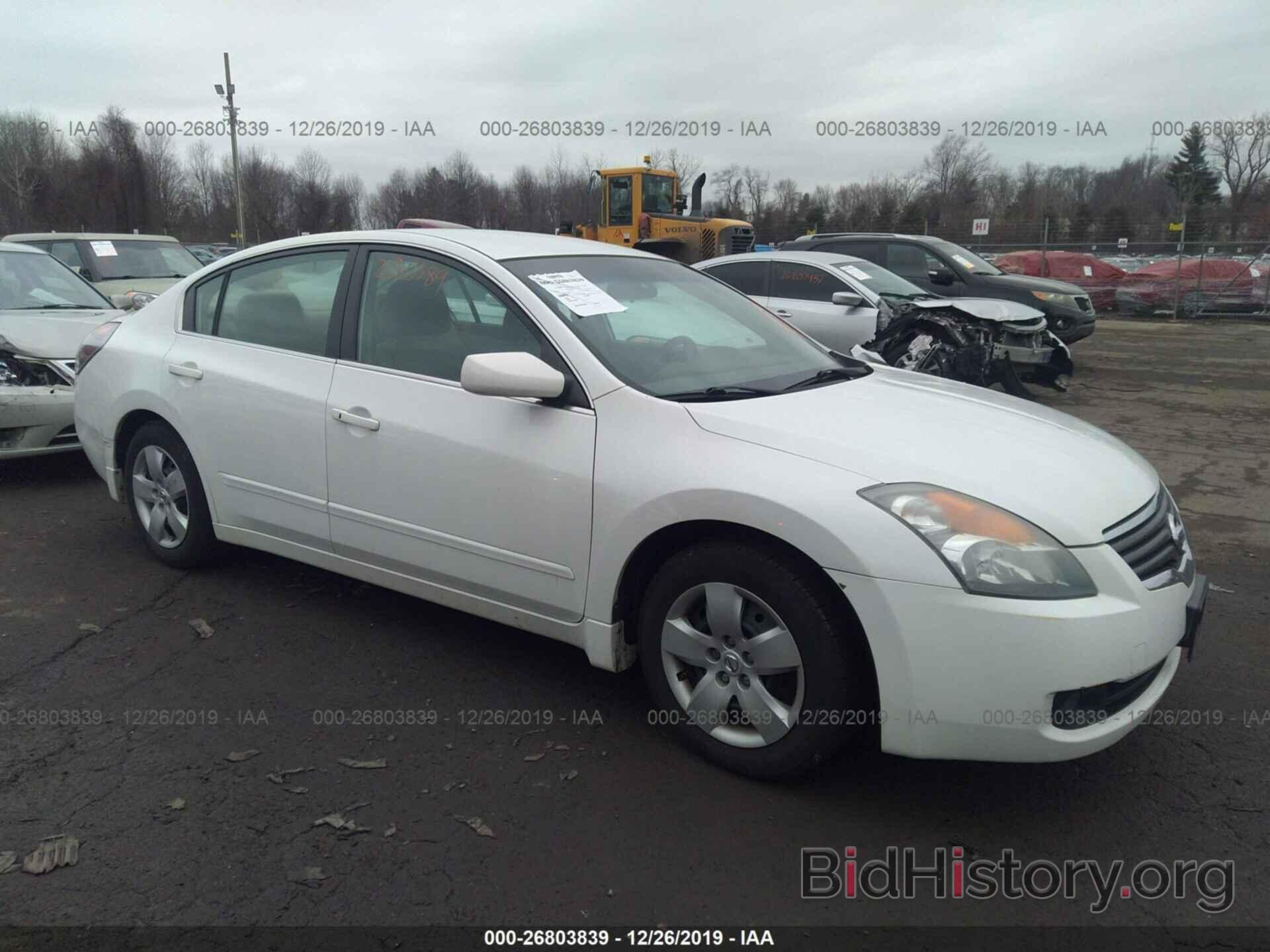 Photo 1N4AL21E98N482151 - Nissan Altima 2008