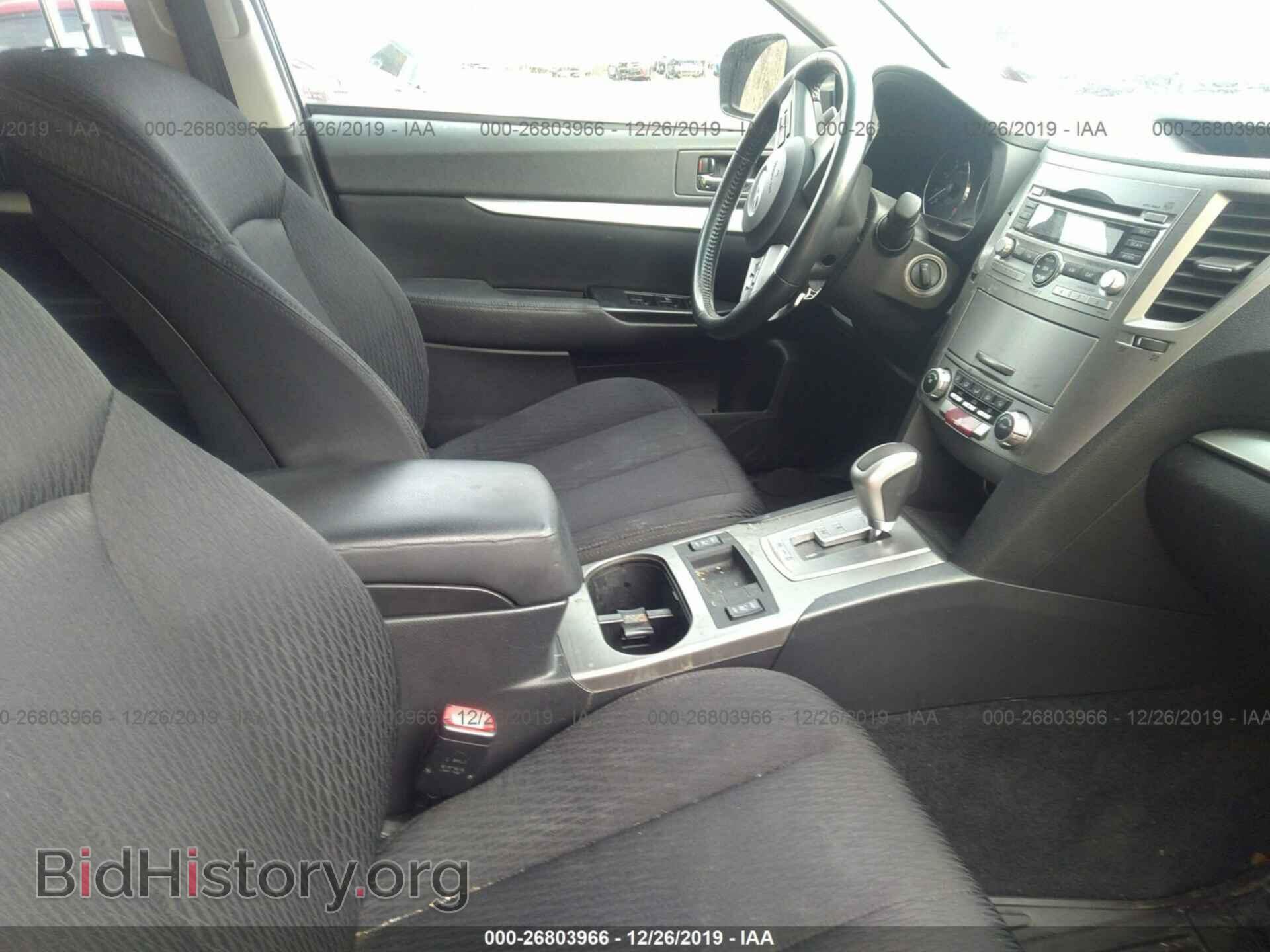 2011 SUBARU OUTBACK - VIN: 4S4BRBCC6B3346373 - Фото 5