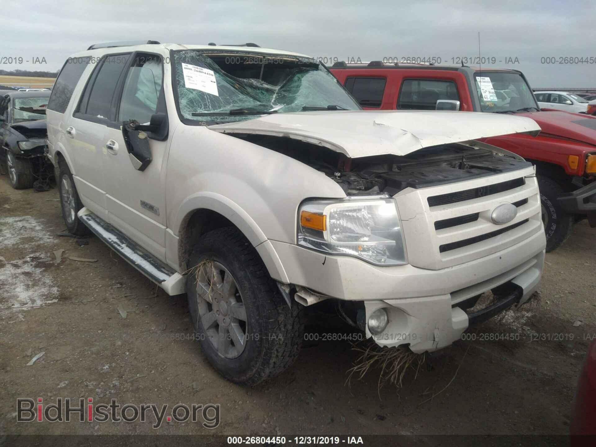 Photo 1FMFU20597LA77606 - FORD EXPEDITION 2007
