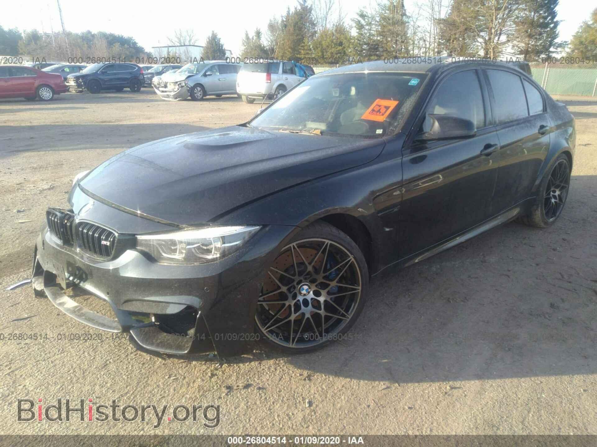 2018 BMW M3 - VIN: WBS8M9C59J5J79364 - Photo 2
