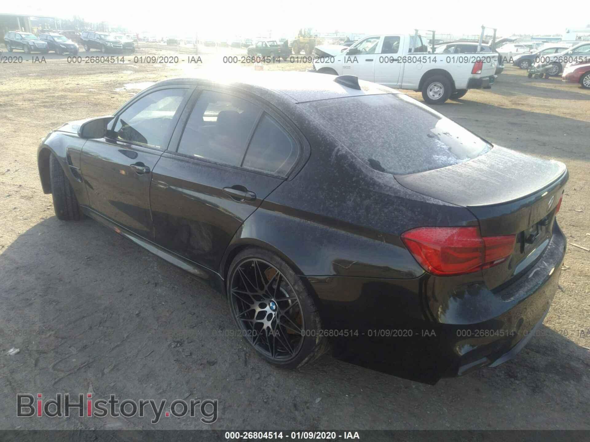 2018 BMW M3 - VIN: WBS8M9C59J5J79364 - Photo 3