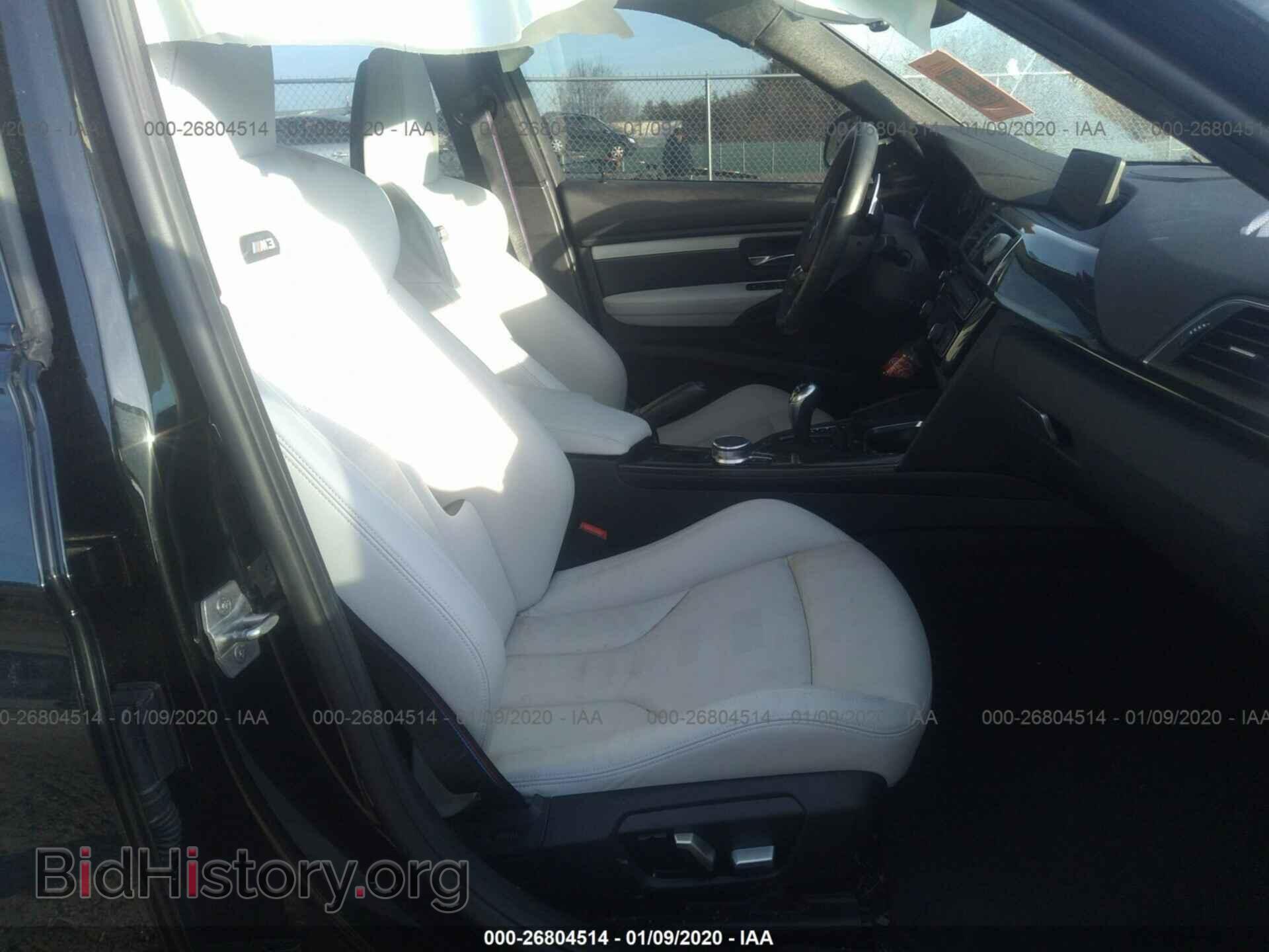 2018 BMW M3 - VIN: WBS8M9C59J5J79364 - Photo 5
