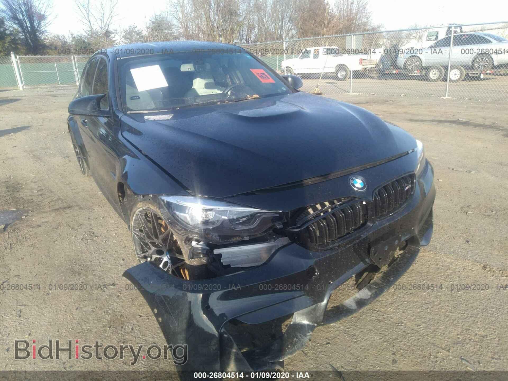 2018 BMW M3 - VIN: WBS8M9C59J5J79364 - Photo 6