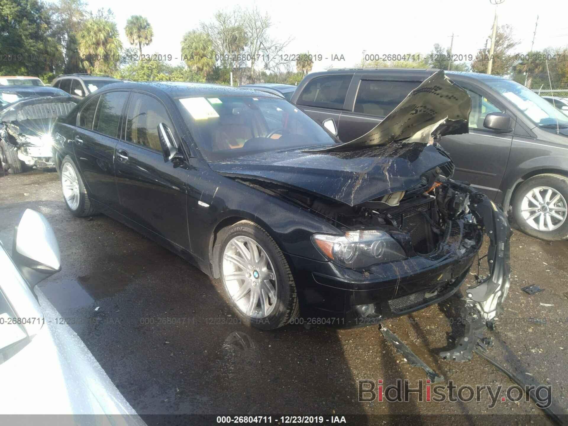 Photo WBAHL83576DT05767 - BMW 750 2006