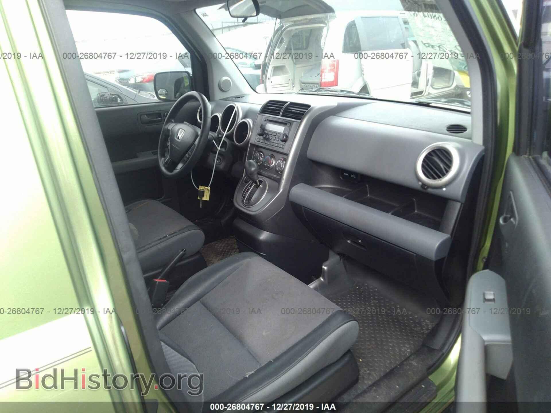2006 HONDA ELEMENT - VIN: 5J6YH18756L009331 - Photo 5