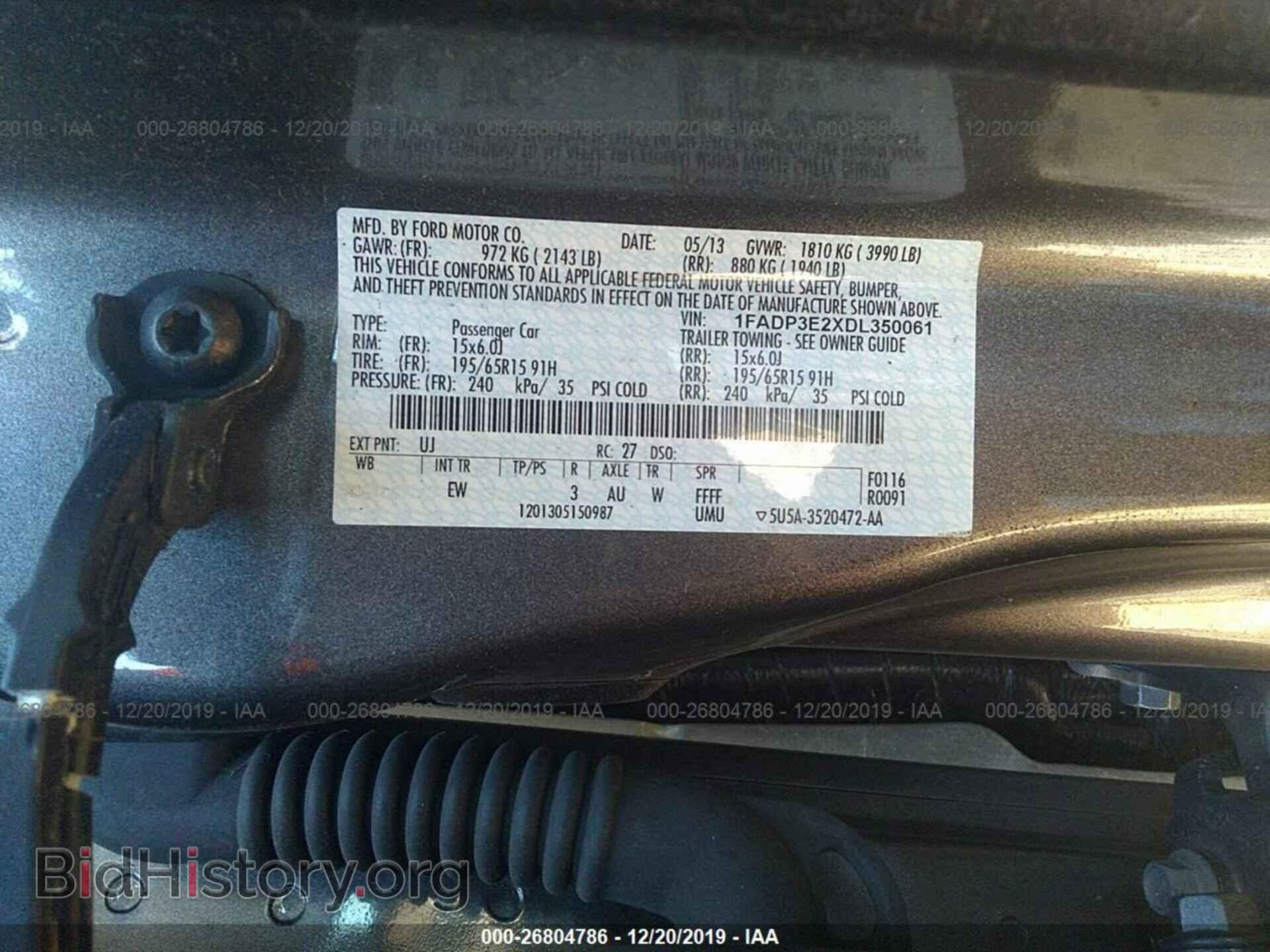 2013 FORD FOCUS - VIN: 1FADP3E2XDL350061 - Фото 9