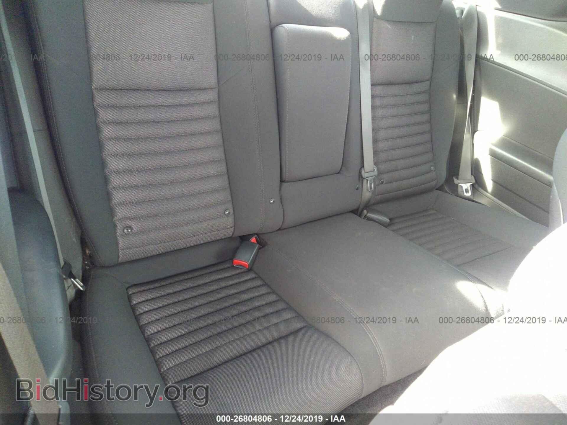 2012 DODGE CHALLENGER - VIN: 2C3CDYBT5CH290053 - Фото 8