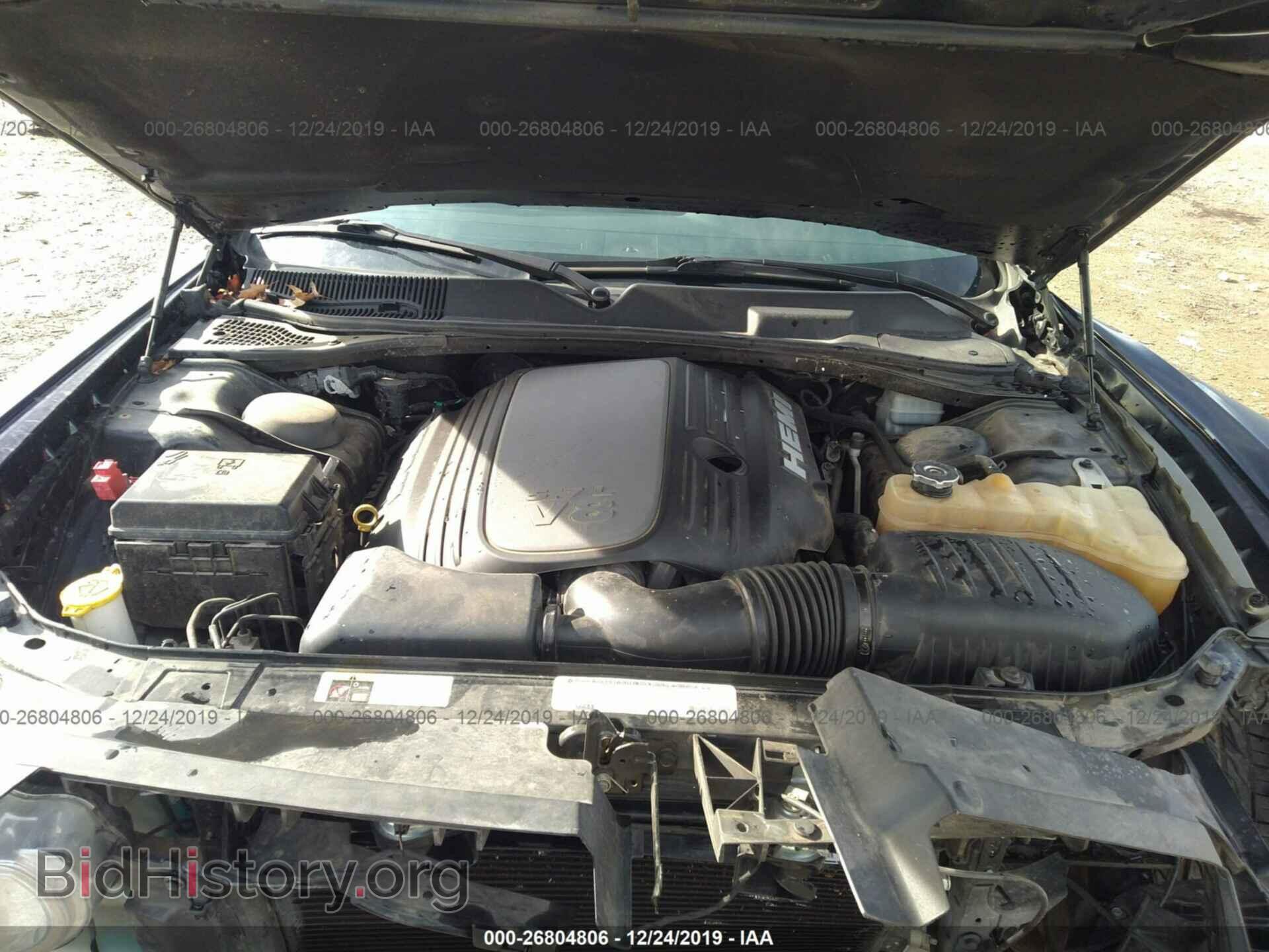2012 DODGE CHALLENGER - VIN: 2C3CDYBT5CH290053 - Фото 10