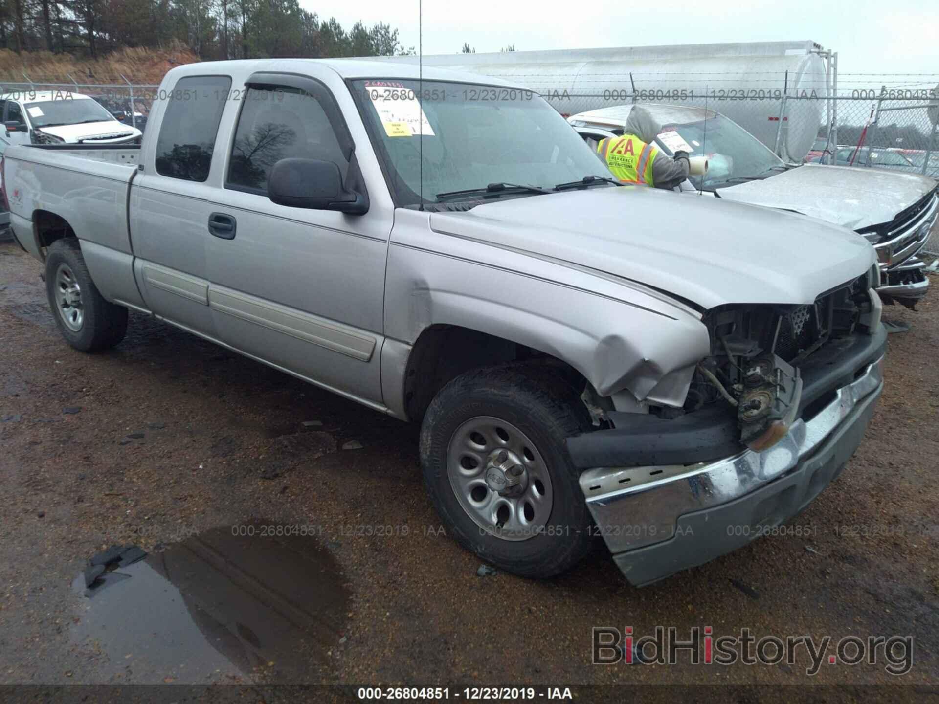 Photo 2GCEK19V551376113 - CHEVROLET SILVERADO 2005