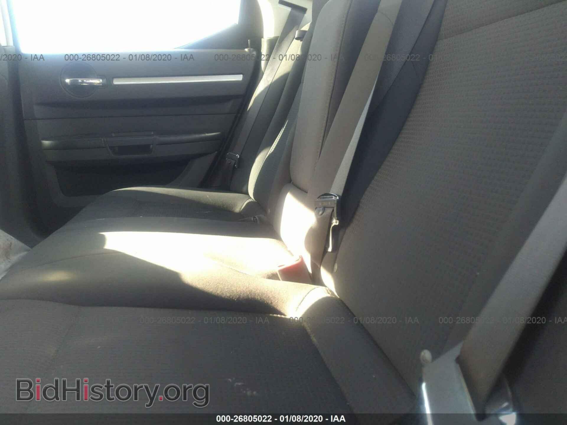 2010 DODGE CHARGER - VIN: 2B3CA3CV3AH166000 - Фото 8