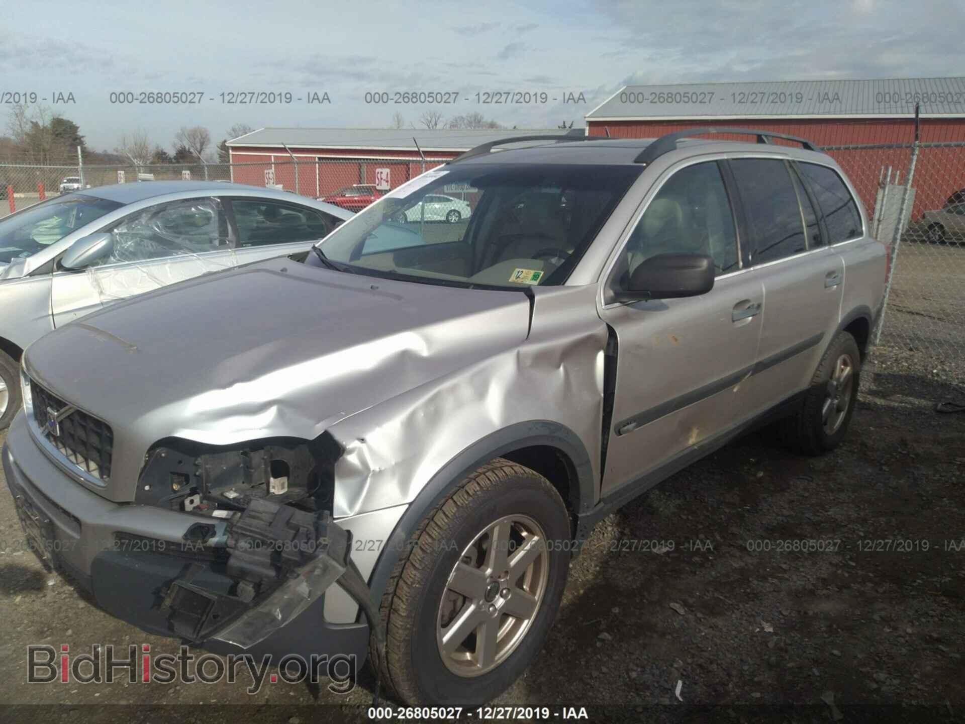 2005 VOLVO XC90 - VIN: YV1CZ592X51147779 - Фото 2