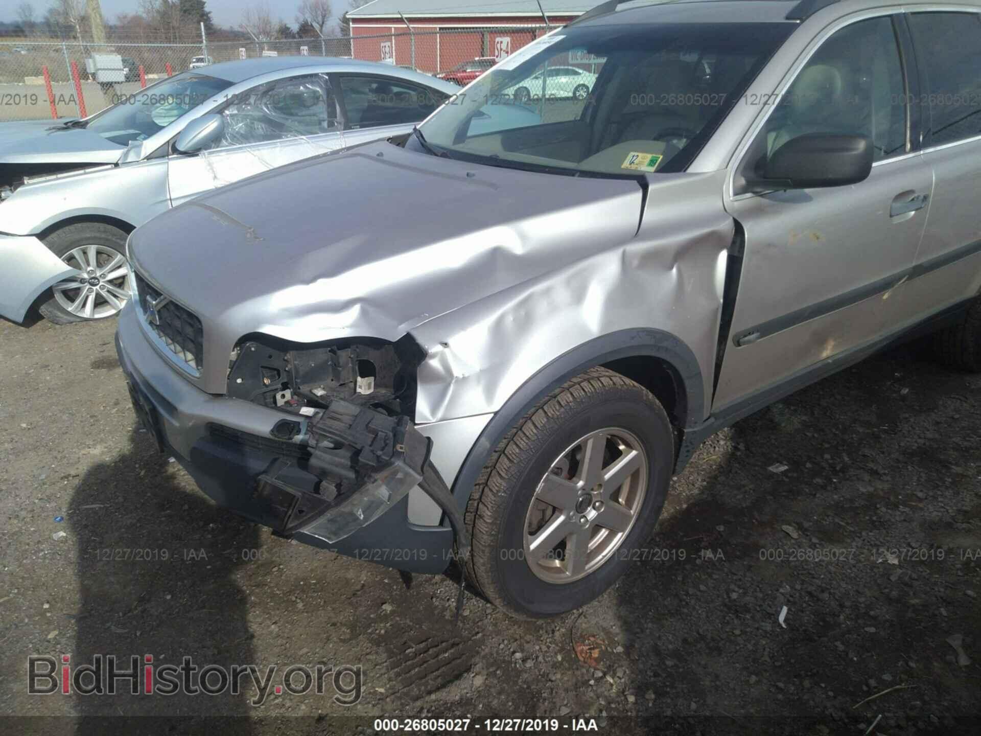 2005 VOLVO XC90 - VIN: YV1CZ592X51147779 - Фото 6