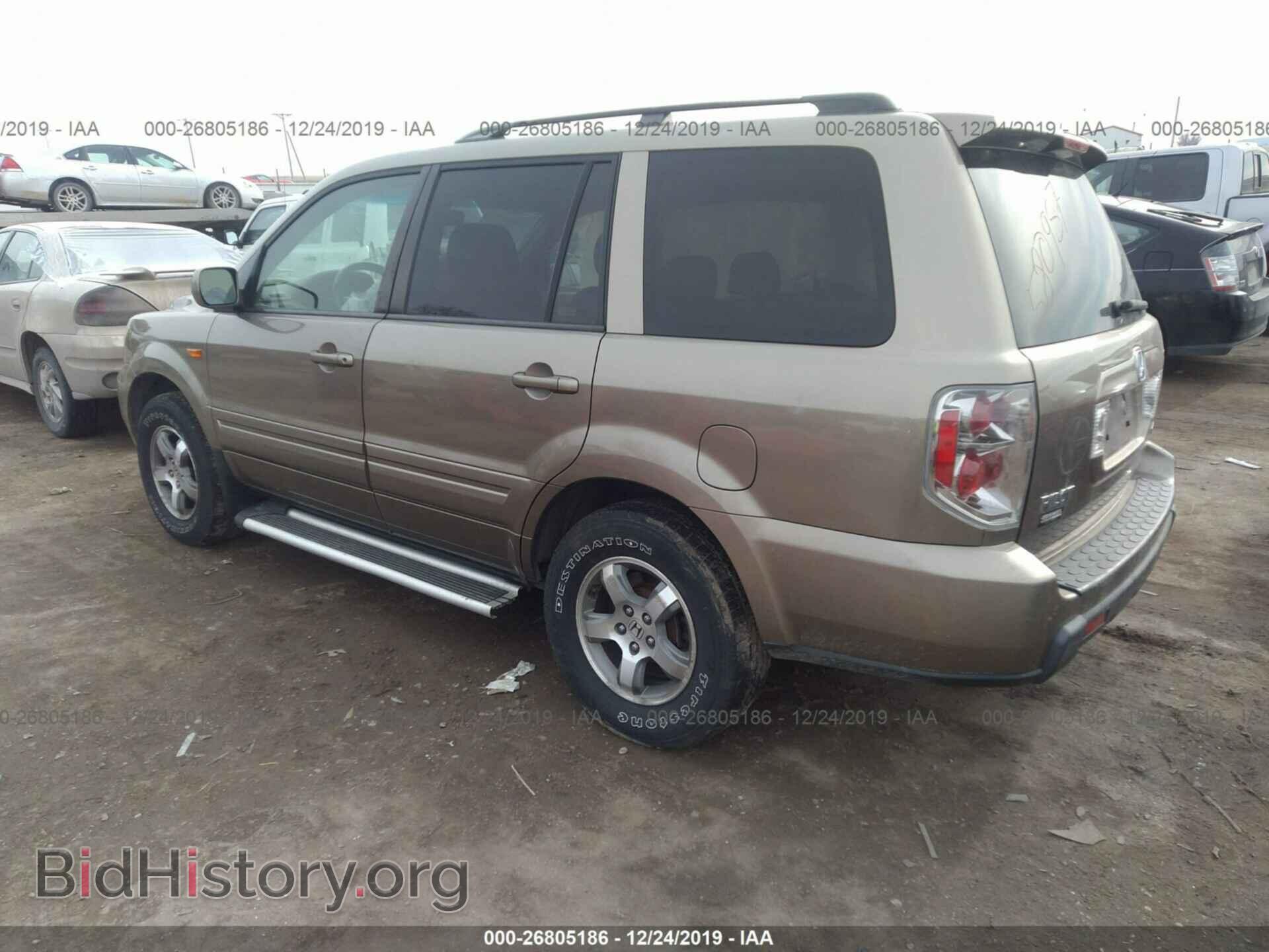 2008 HONDA PILOT - VIN: 5FNYF18538B048502 - Фото 3