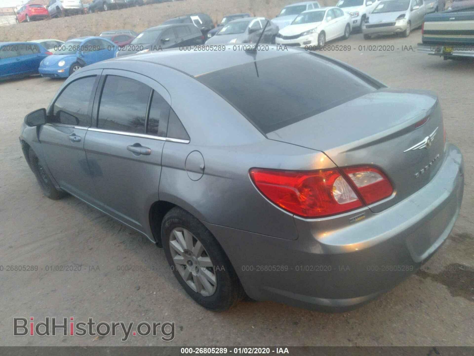 2008 CHRYSLER SEBRING - VIN: 1C3LC46R98N233346 - Фото 3