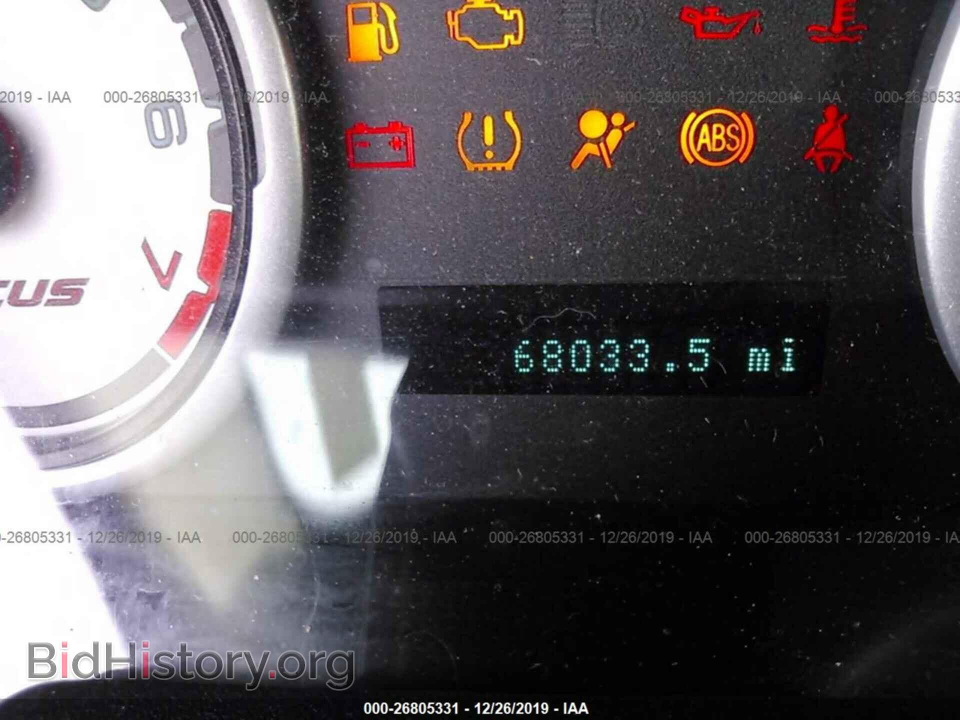 2011 FORD FOCUS - VIN: 1FAHP3FN9BW186341 - Фото 7