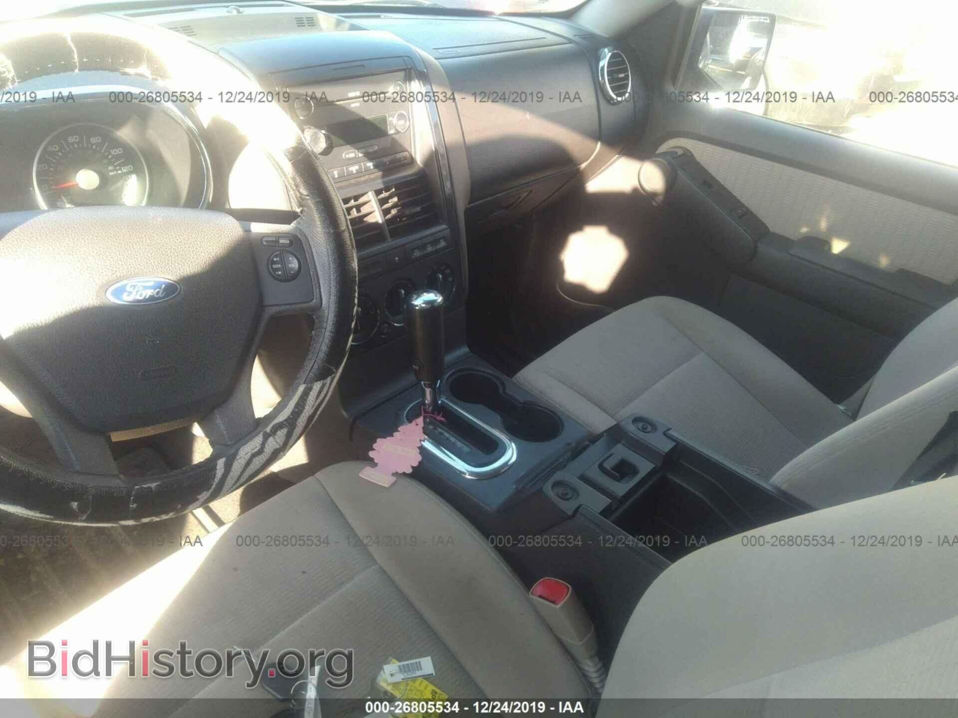 2008 FORD EXPLORER - VIN: 1FMEU73E68UA19372 - Фото 5