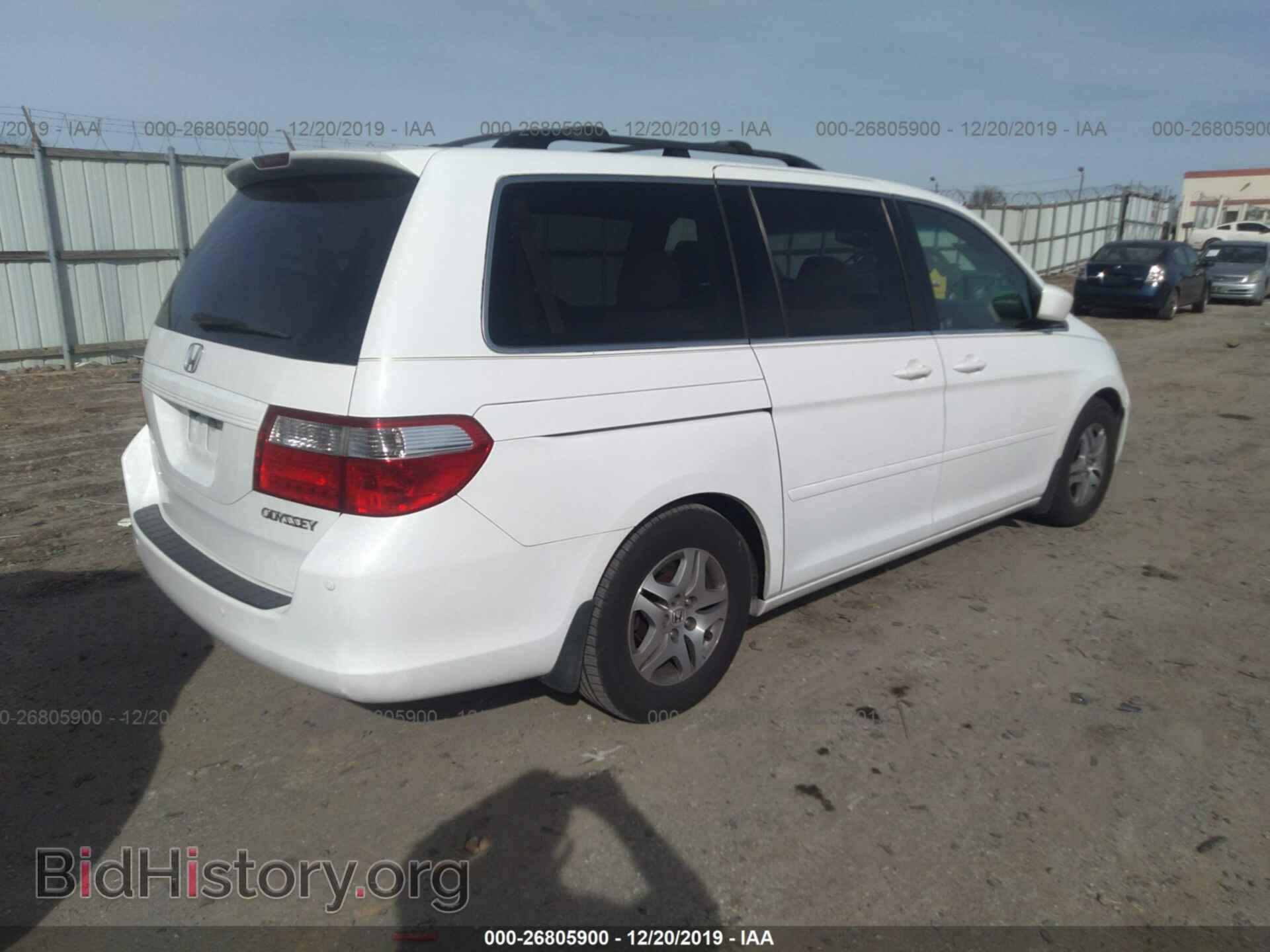 2005 Honda Odyssey - VIN: 5FNRL38445B411787 - Фото 4