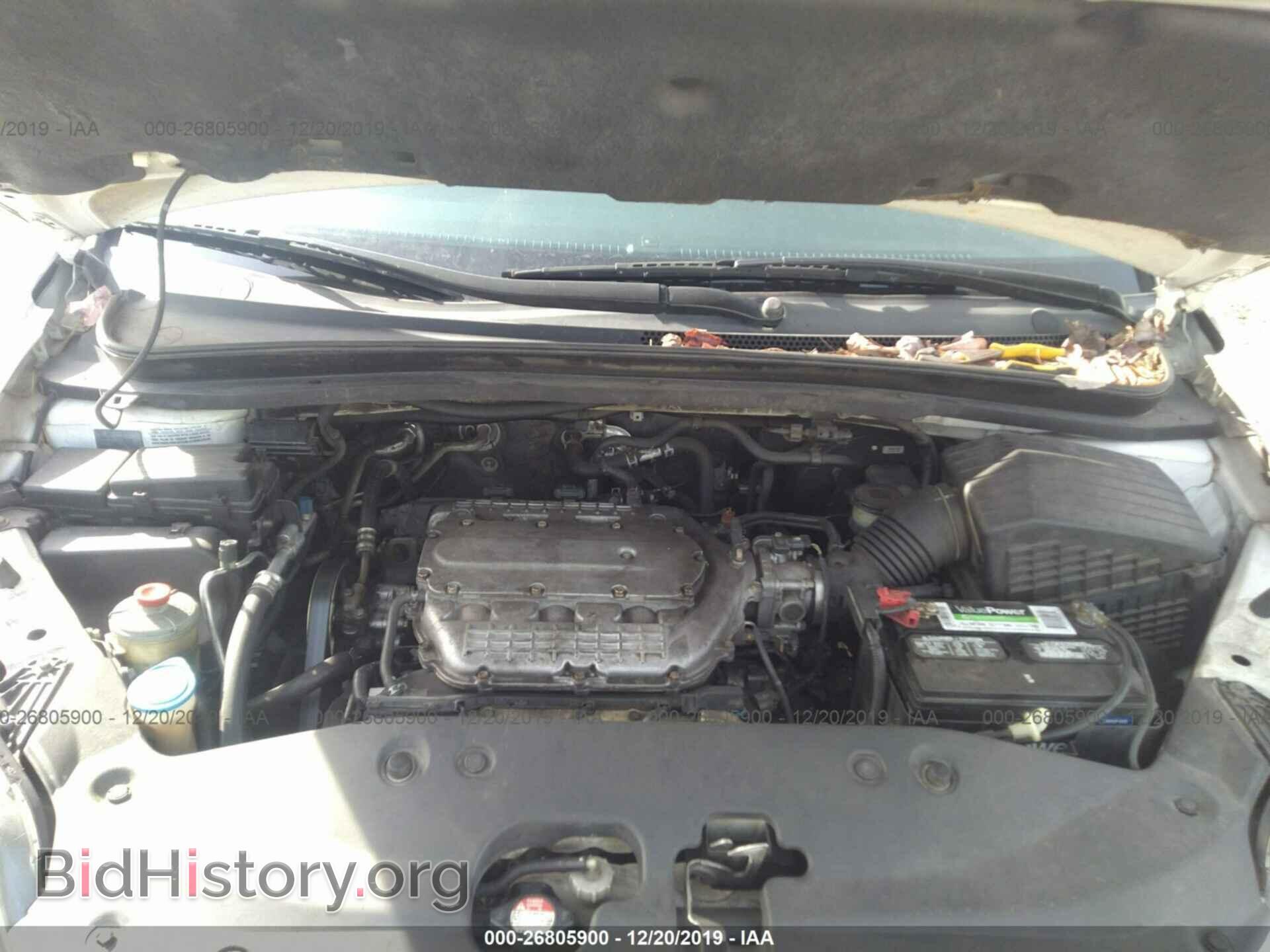 2005 Honda Odyssey - VIN: 5FNRL38445B411787 - Фото 10