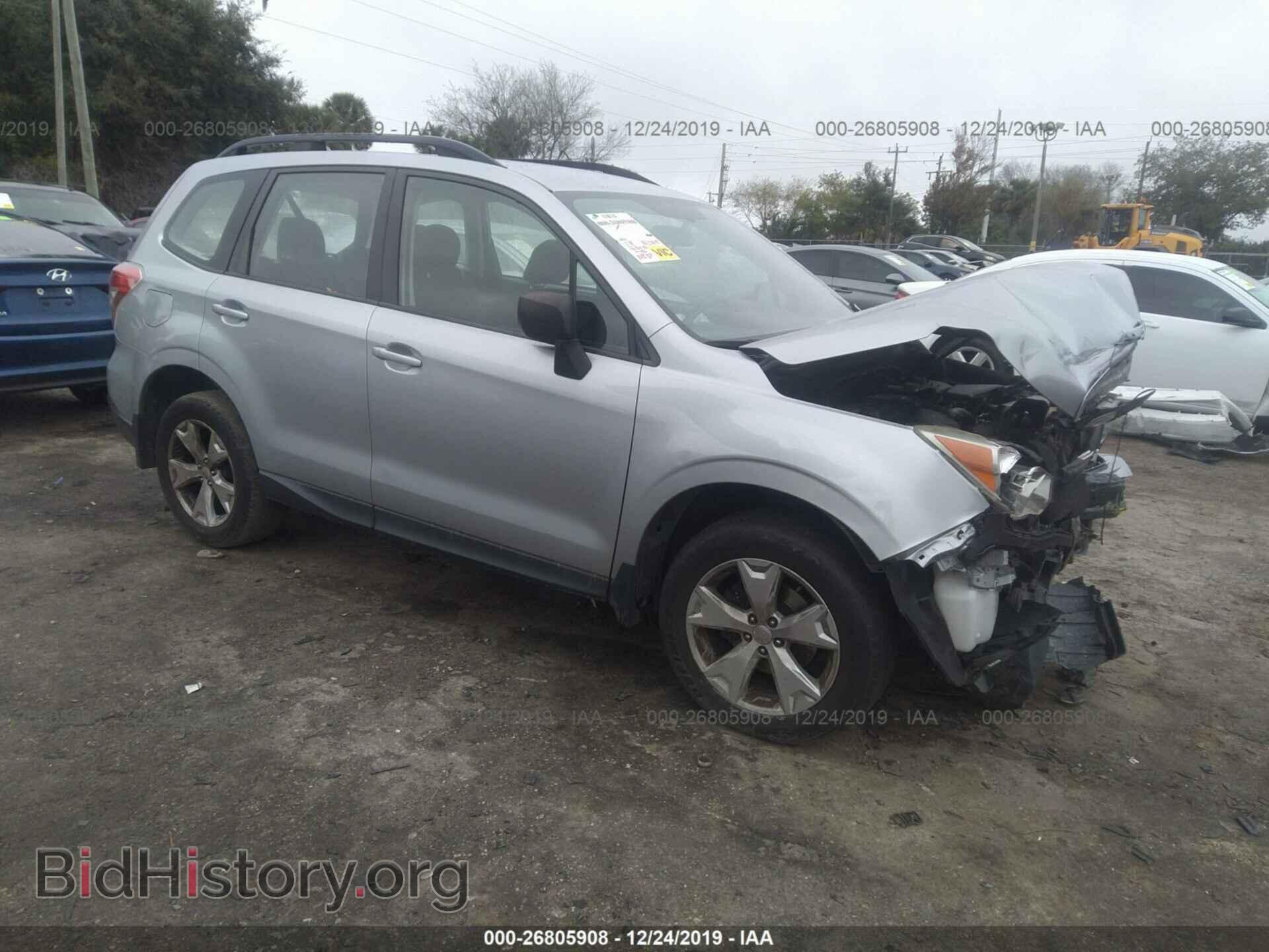 Фотография JF2SJABC5FH558697 - SUBARU FORESTER 2015