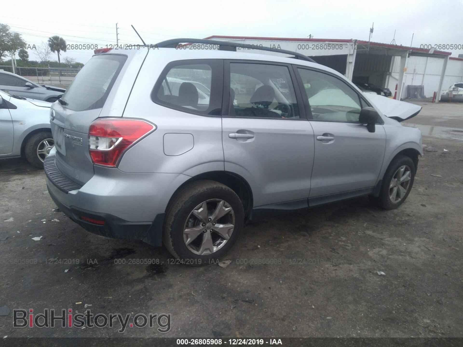 2015 SUBARU FORESTER - VIN: JF2SJABC5FH558697 - Фото 4