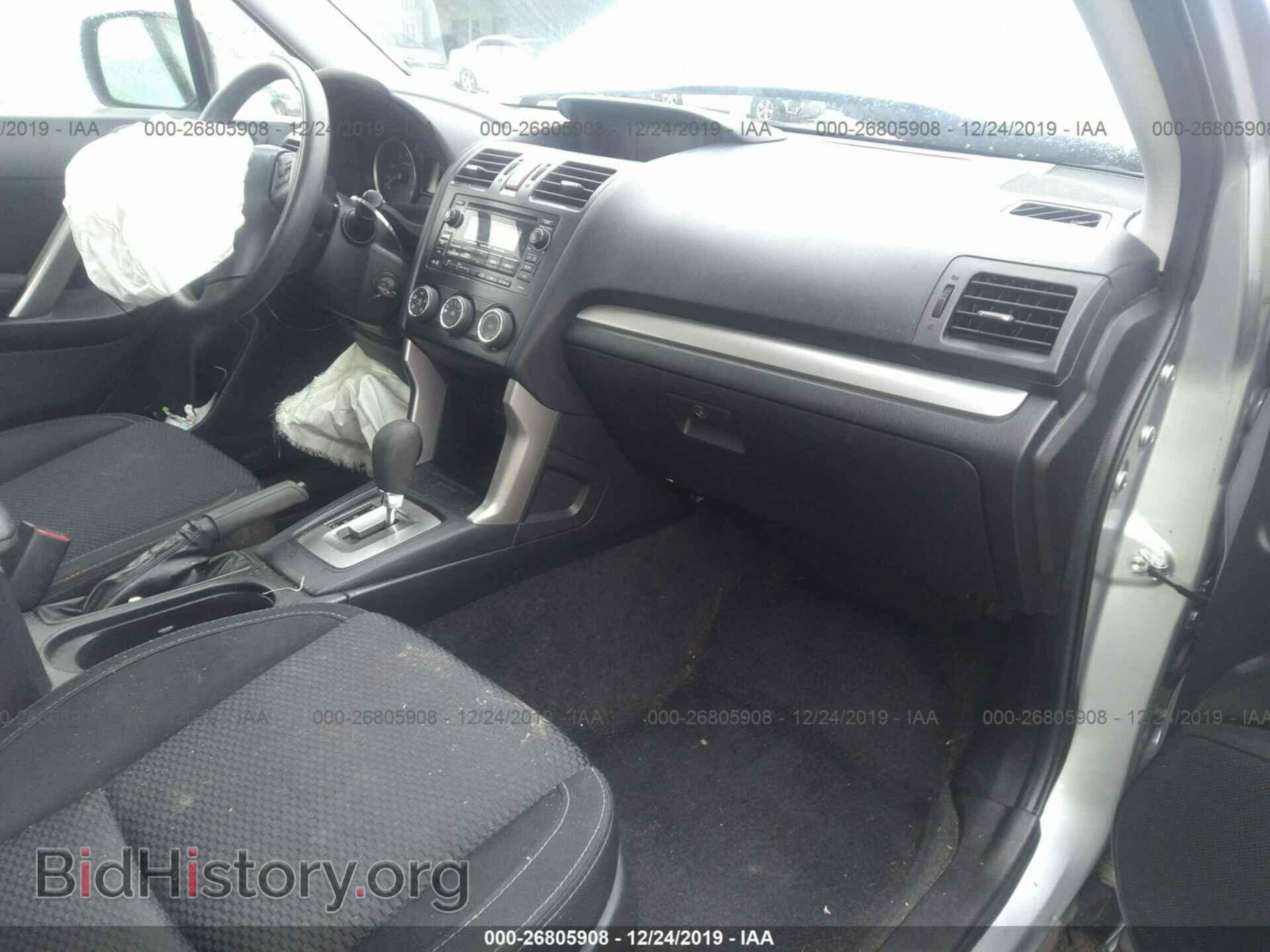 2015 SUBARU FORESTER - VIN: JF2SJABC5FH558697 - Фото 5
