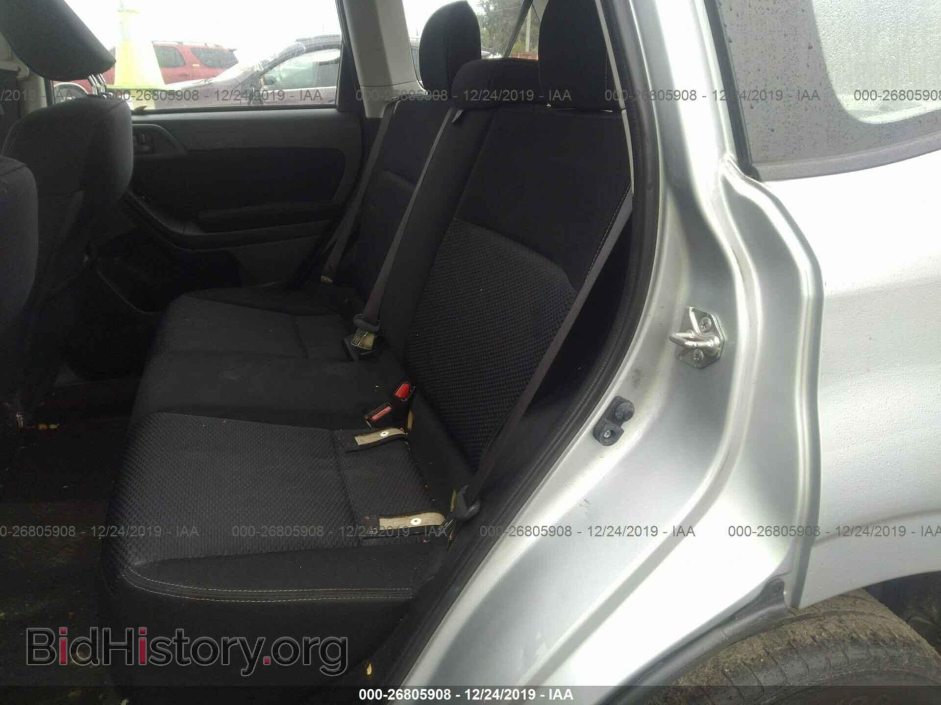 2015 SUBARU FORESTER - VIN: JF2SJABC5FH558697 - Фото 8