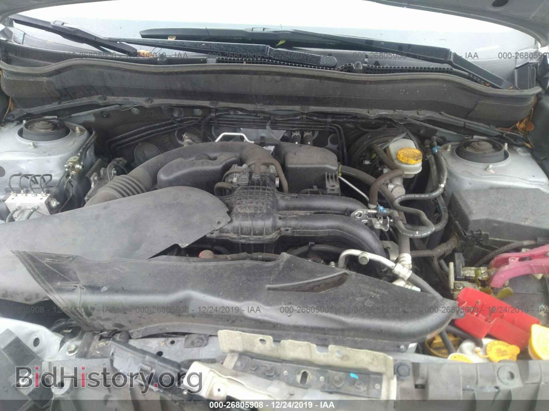 2015 SUBARU FORESTER - VIN: JF2SJABC5FH558697 - Фото 10