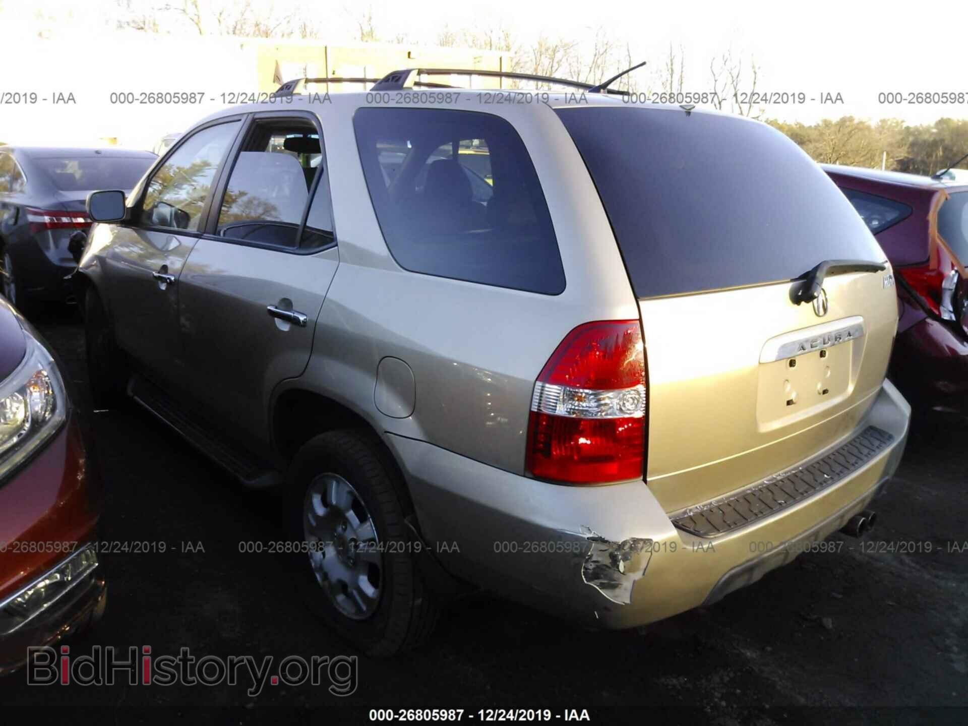 2002 ACURA MDX - VIN: 2HNYD18422H501226 - Фото 3