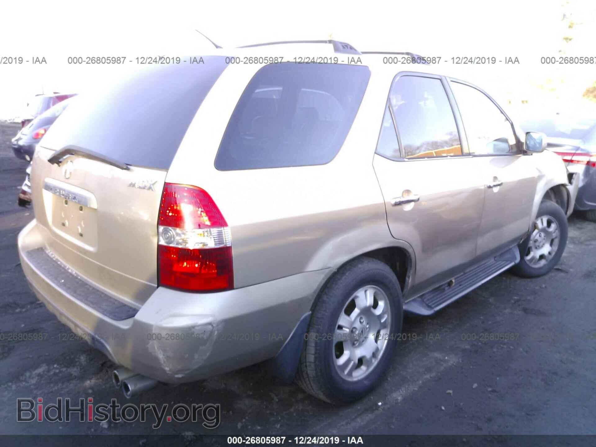 2002 ACURA MDX - VIN: 2HNYD18422H501226 - Фото 4