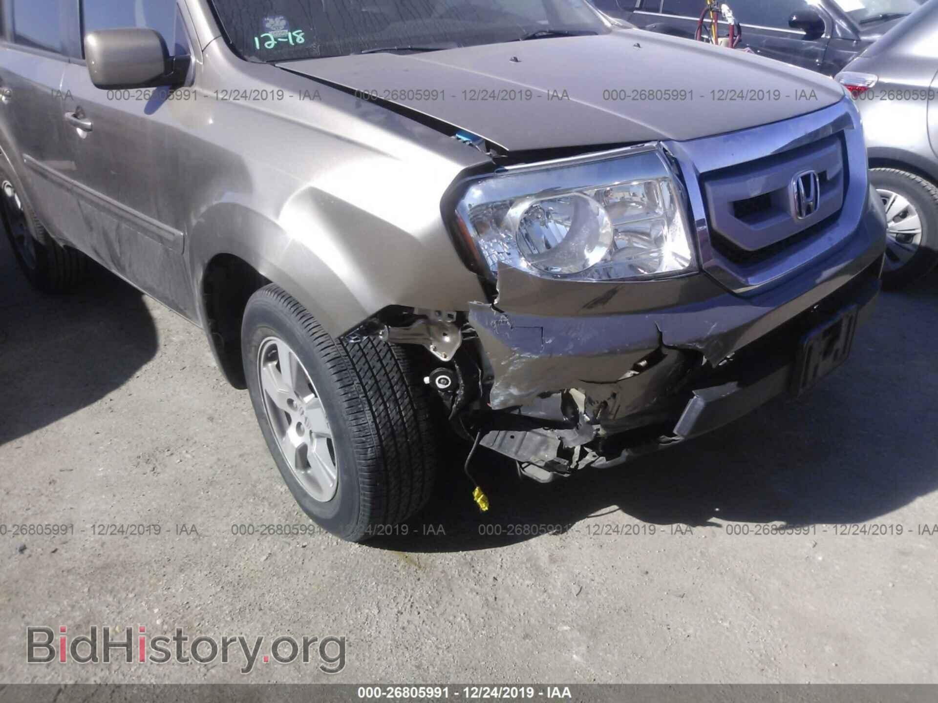 2011 HONDA PILOT - VIN: 5FNYF3H49BB018219 - Фото 6