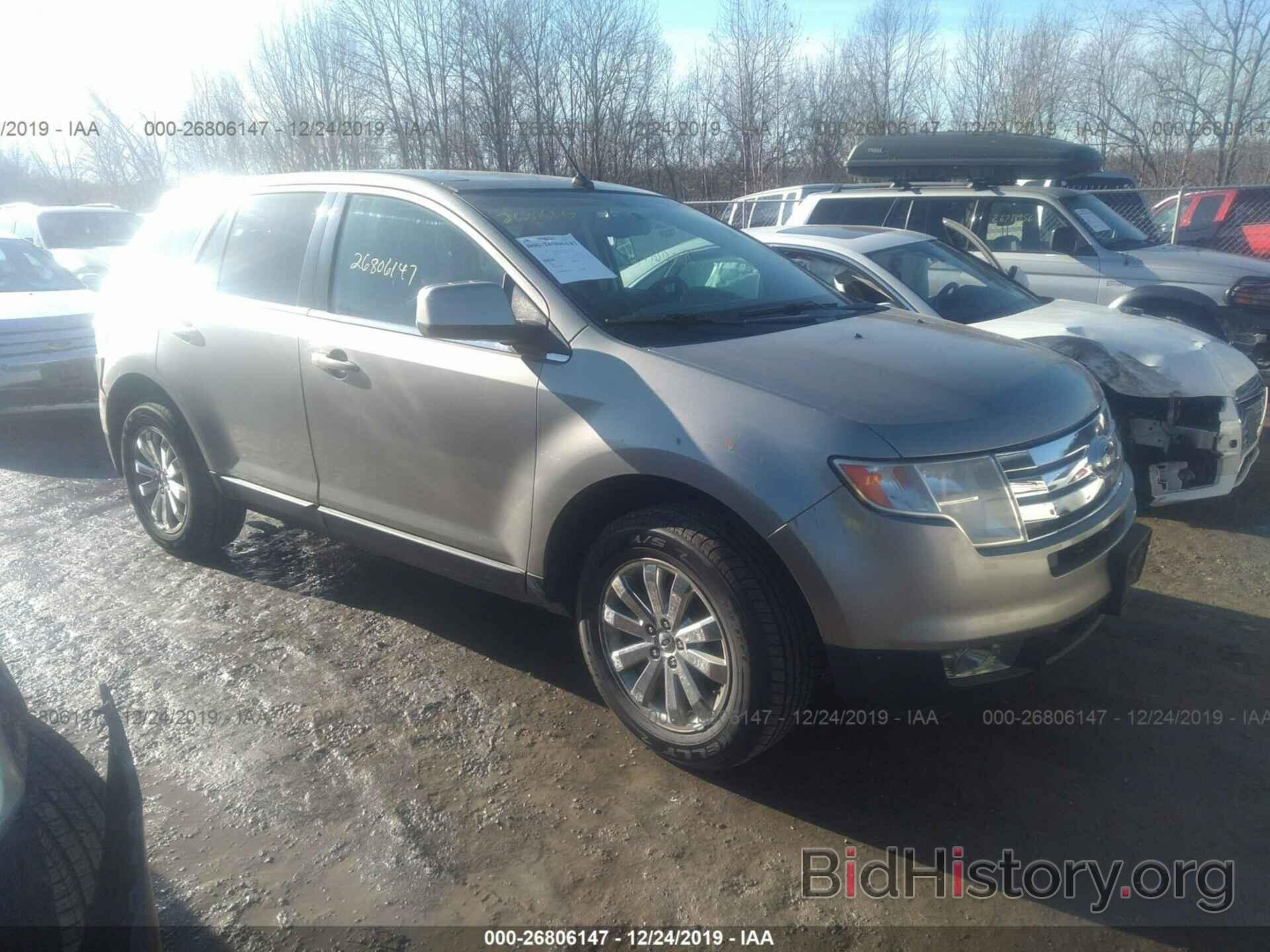 Фотография 2FMDK49C68BA04477 - FORD EDGE 2008