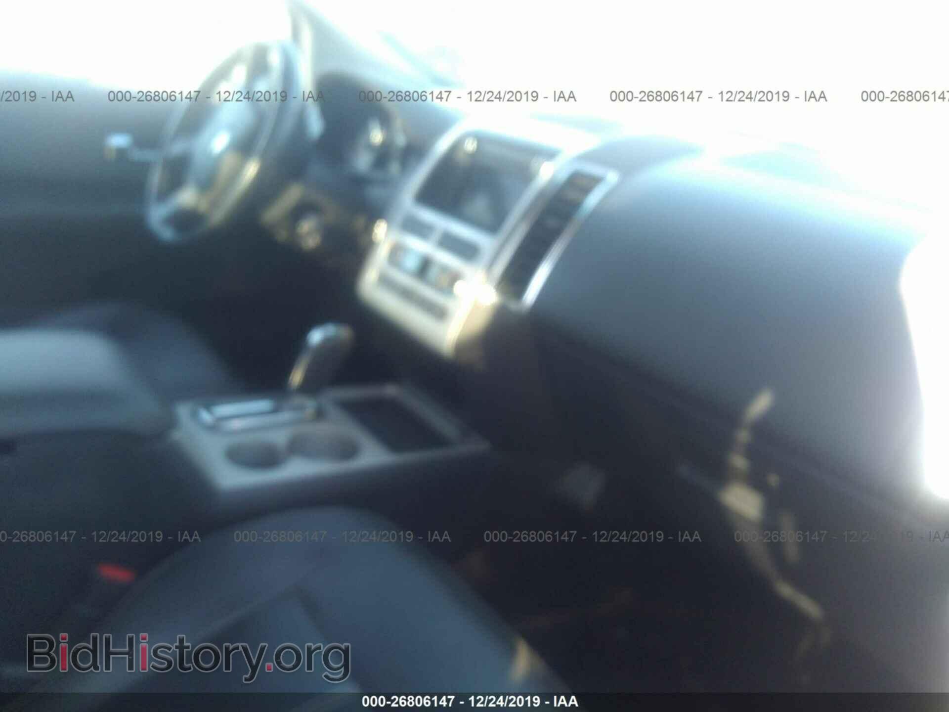 2008 FORD EDGE - VIN: 2FMDK49C68BA04477 - Фото 5