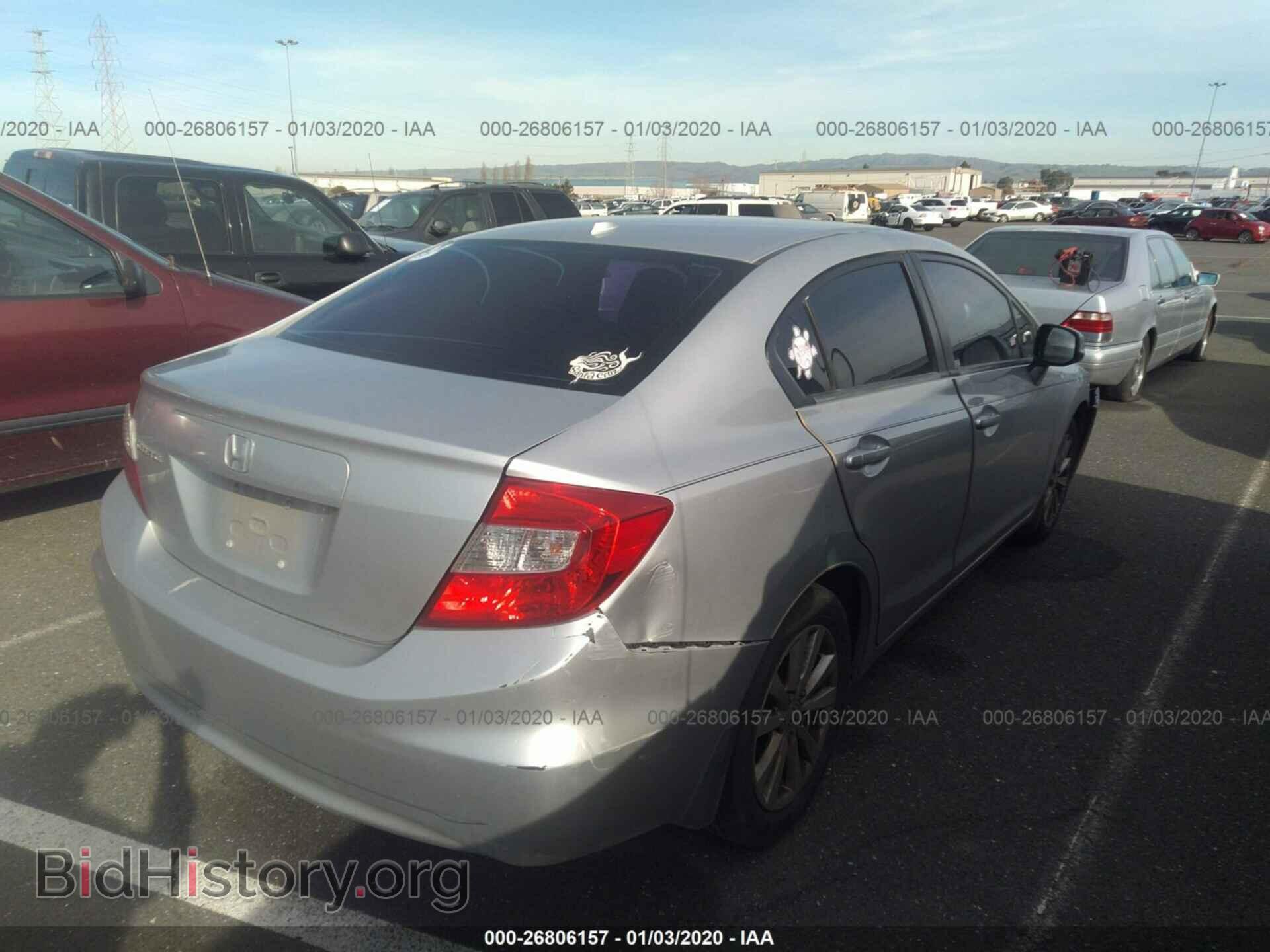 2012 HONDA CIVIC - VIN: 19XFB2F89CE051442 - Фото 4