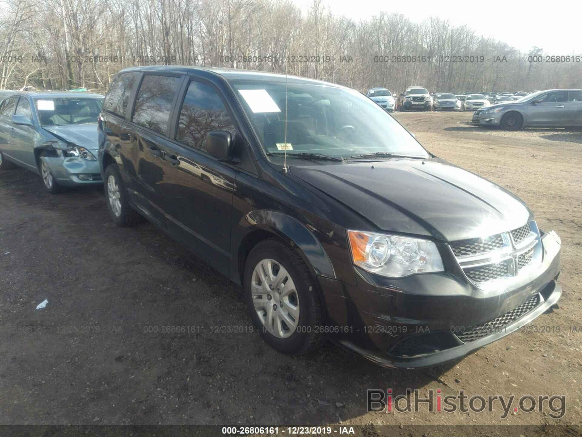 Photo 2C4RDGBGXER278321 - DODGE GRAND CARAVAN 2014