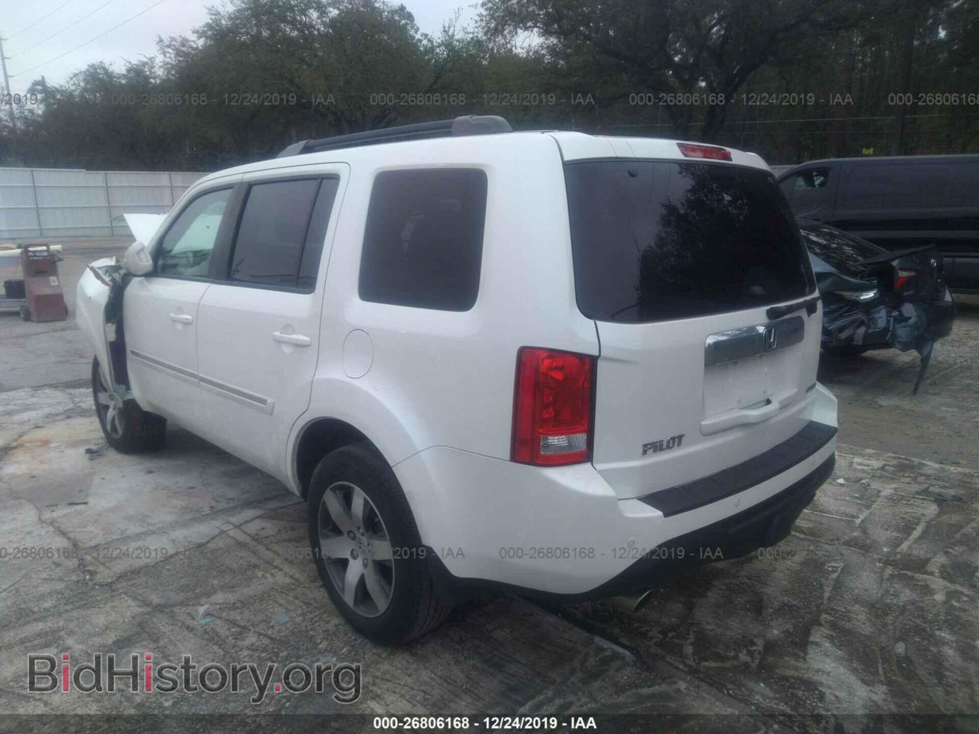2015 HONDA PILOT - VIN: 5FNYF3H92FB017902 - Фото 3