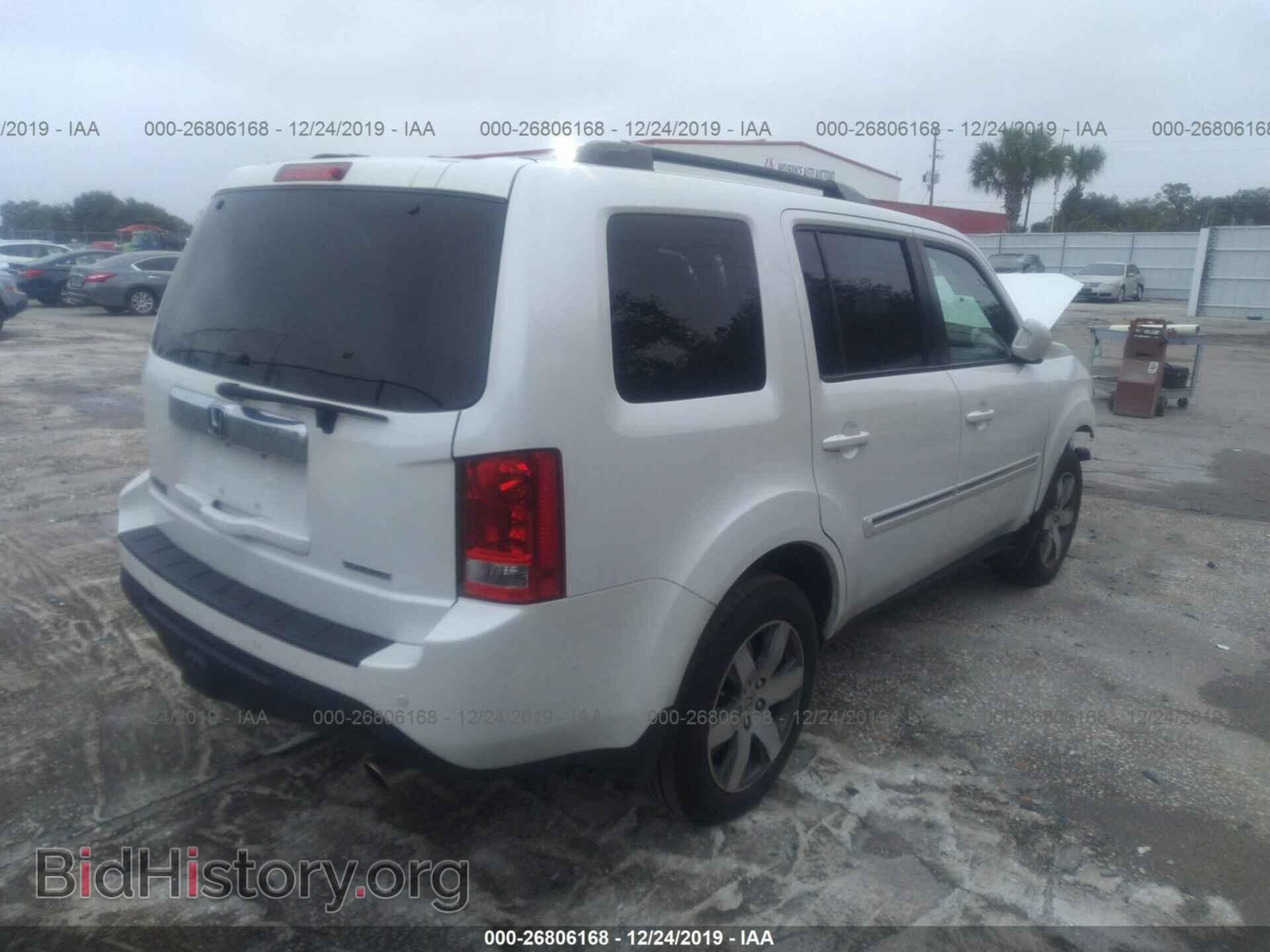2015 HONDA PILOT - VIN: 5FNYF3H92FB017902 - Фото 4