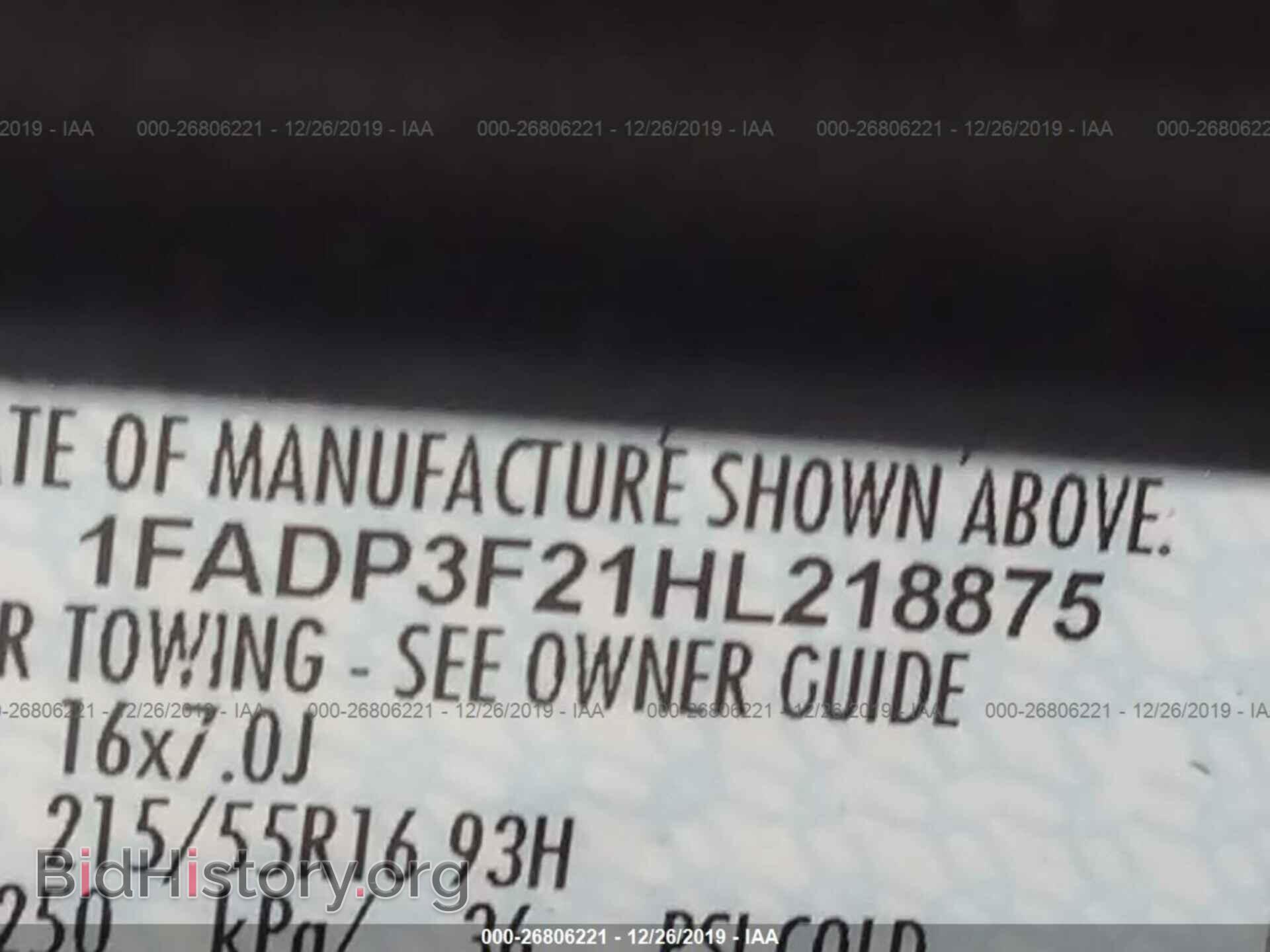 2017 FORD FOCUS - VIN: 1FADP3F21HL218875 - Фото 9