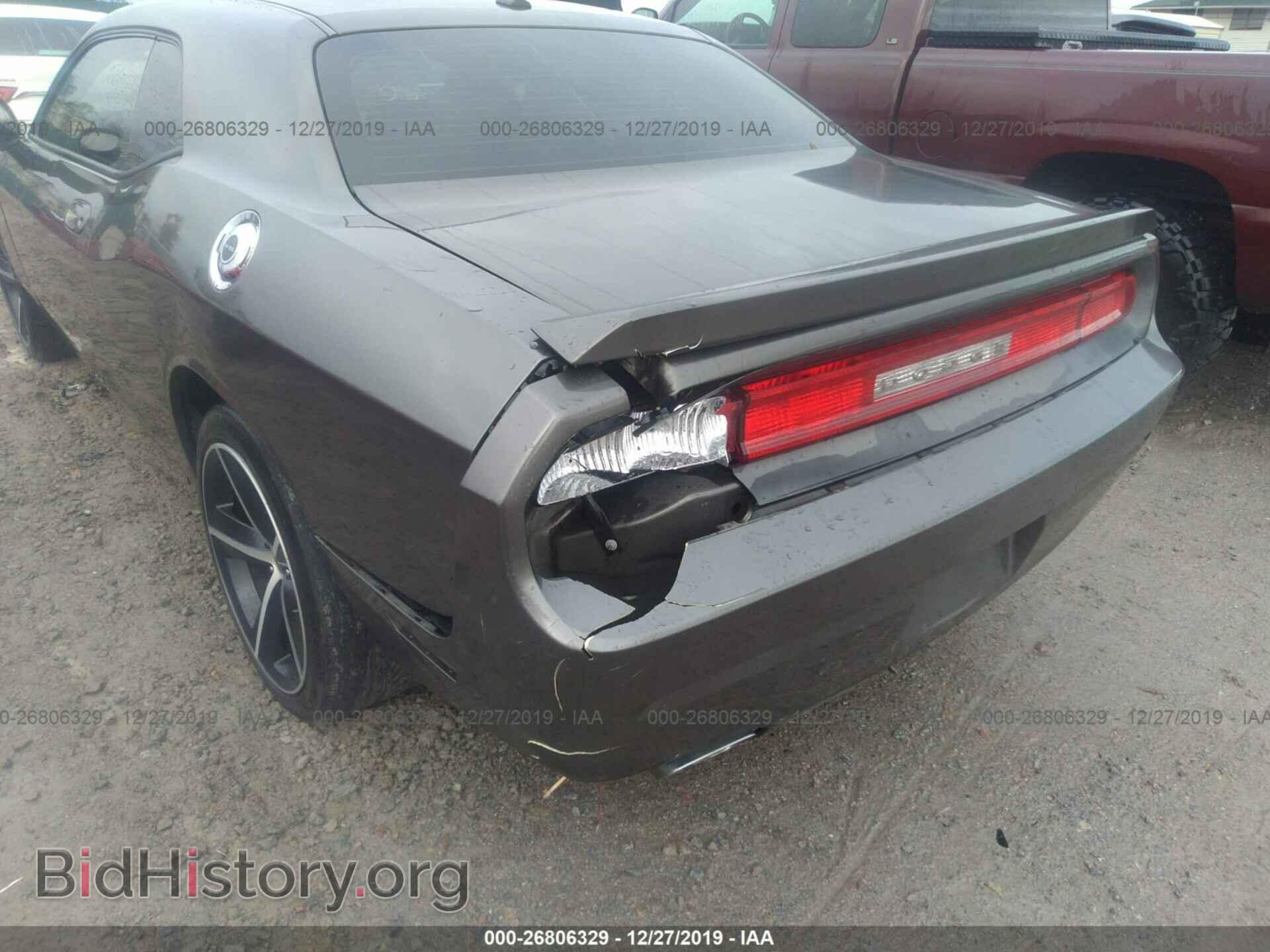 2010 Dodge Challenger - VIN: 2B3CJ5DTXAH278351 - Фото 6
