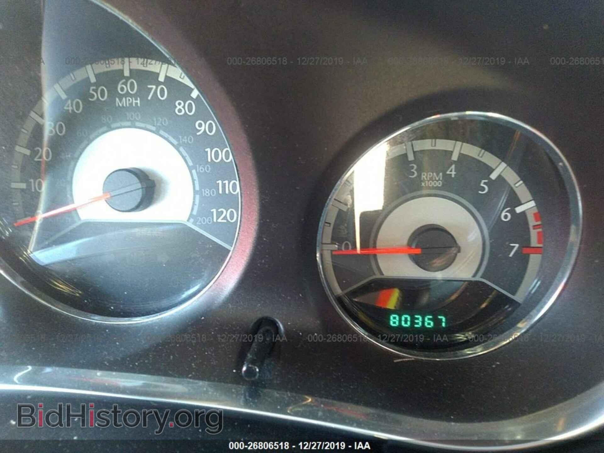 2013 CHRYSLER 200 - VIN: 1C3CCBBB4DN714175 - Photo 7