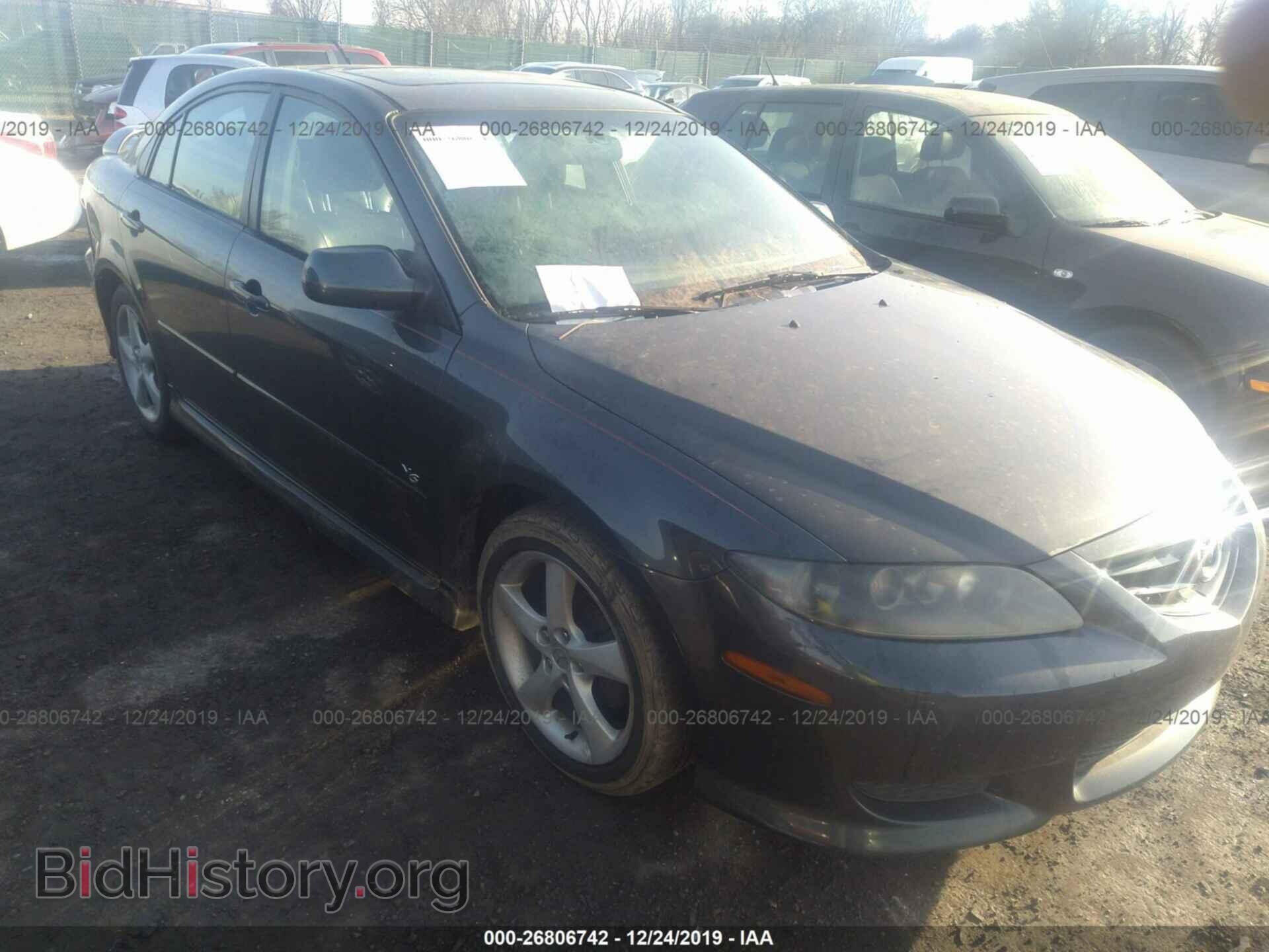 Photo 1YVHP84D455M19791 - MAZDA 6 2005
