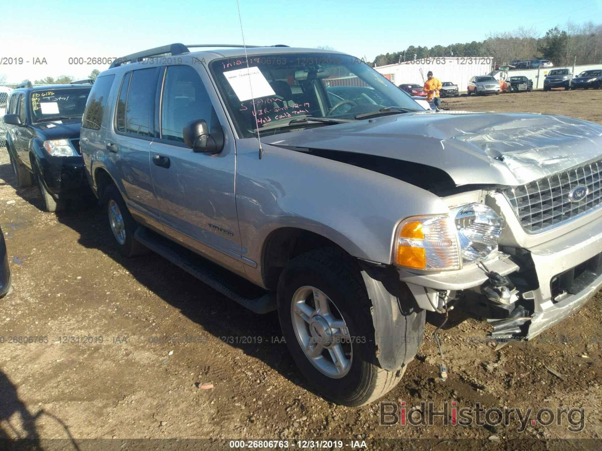 Photo 1FMZU73K65UB63099 - FORD EXPLORER 2005