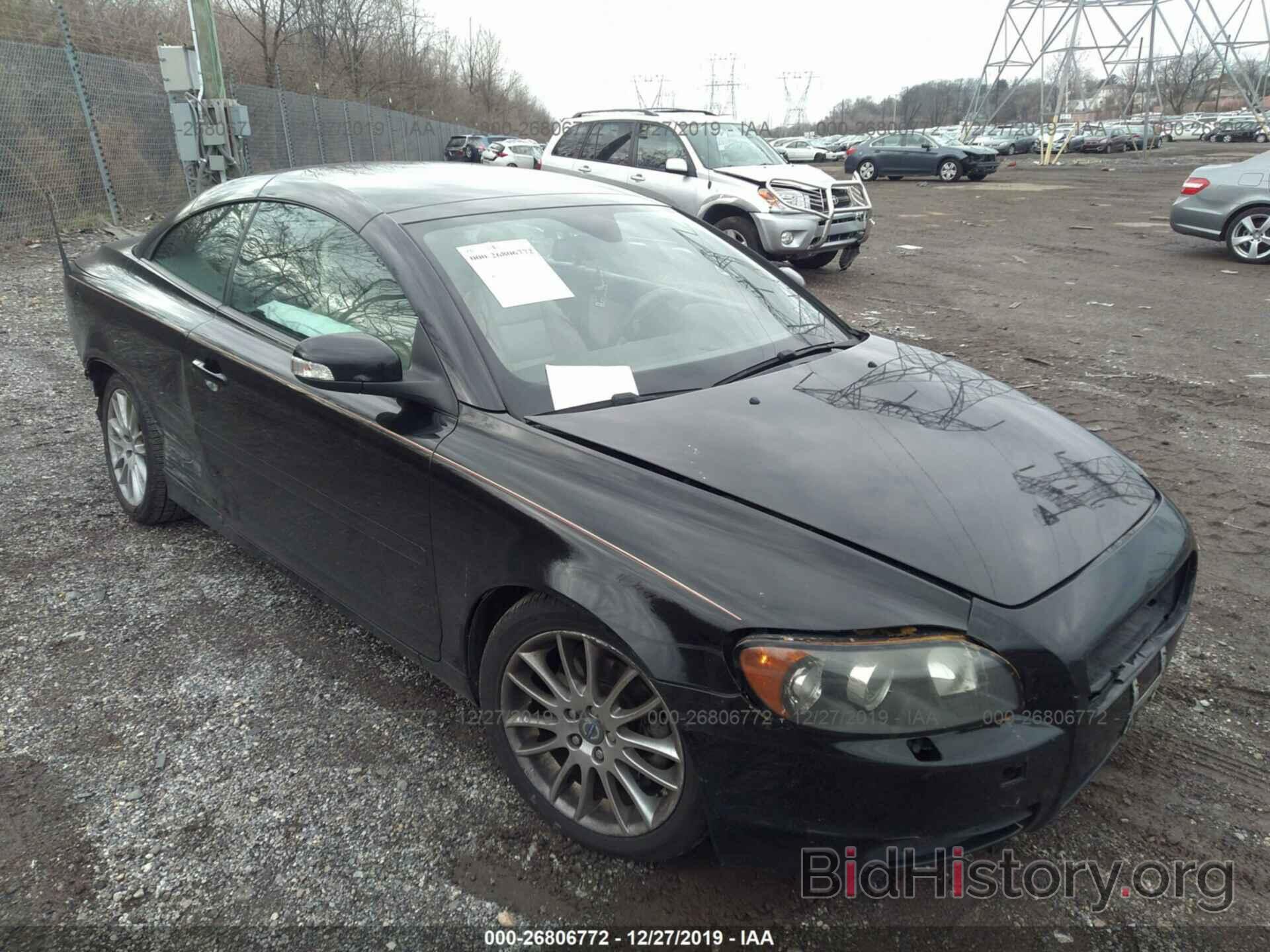 Photo YV1MC67298J041021 - VOLVO C70 2008