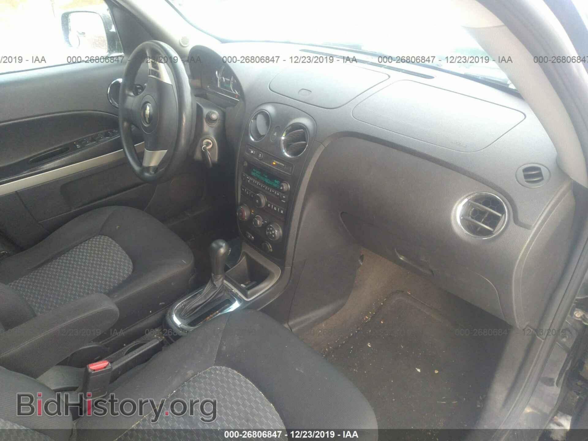 2009 CHEVROLET HHR - VIN: 3GNCA23B09S514611 - Фото 5