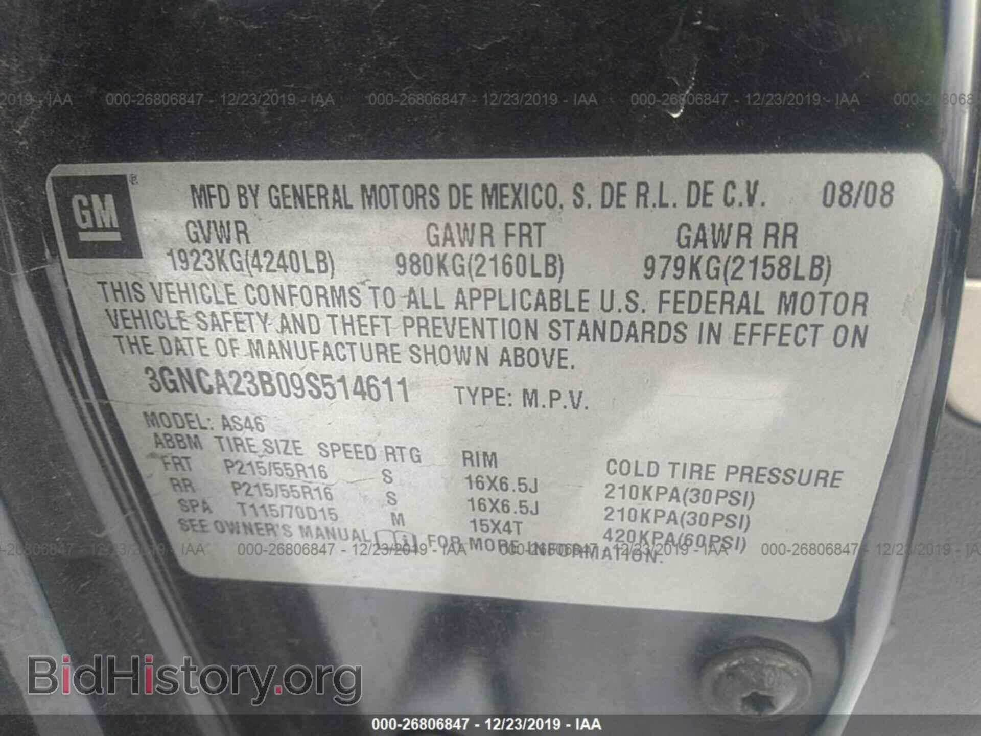 2009 CHEVROLET HHR - VIN: 3GNCA23B09S514611 - Фото 9