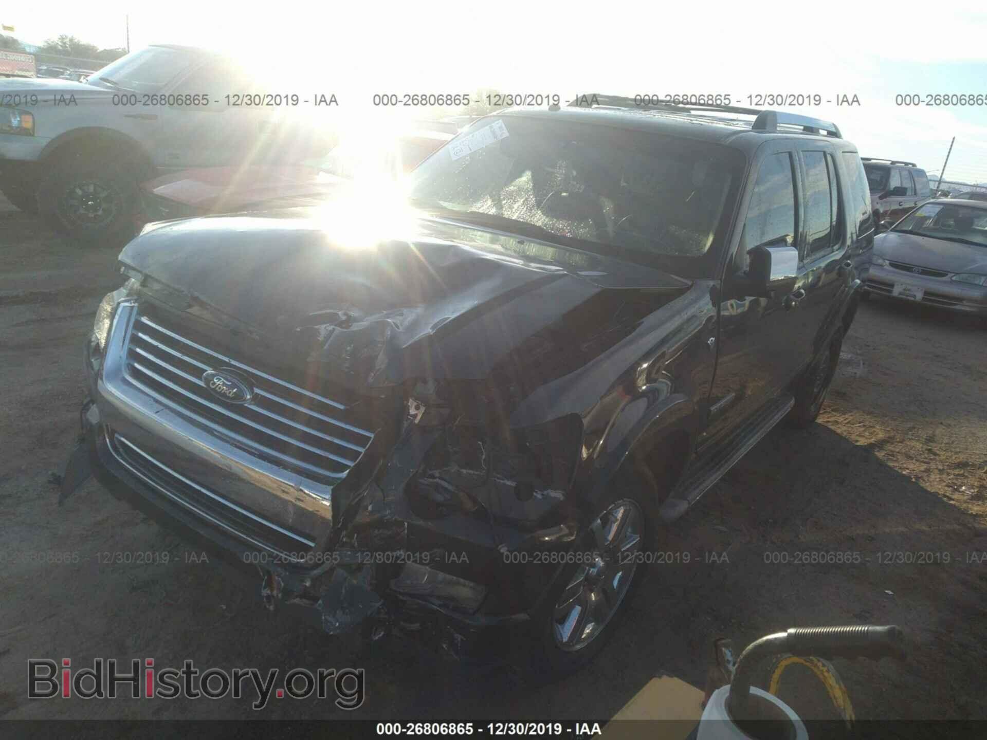 2007 Ford Explorer - VIN: 1FMEU65847UA35585 - Фото 2