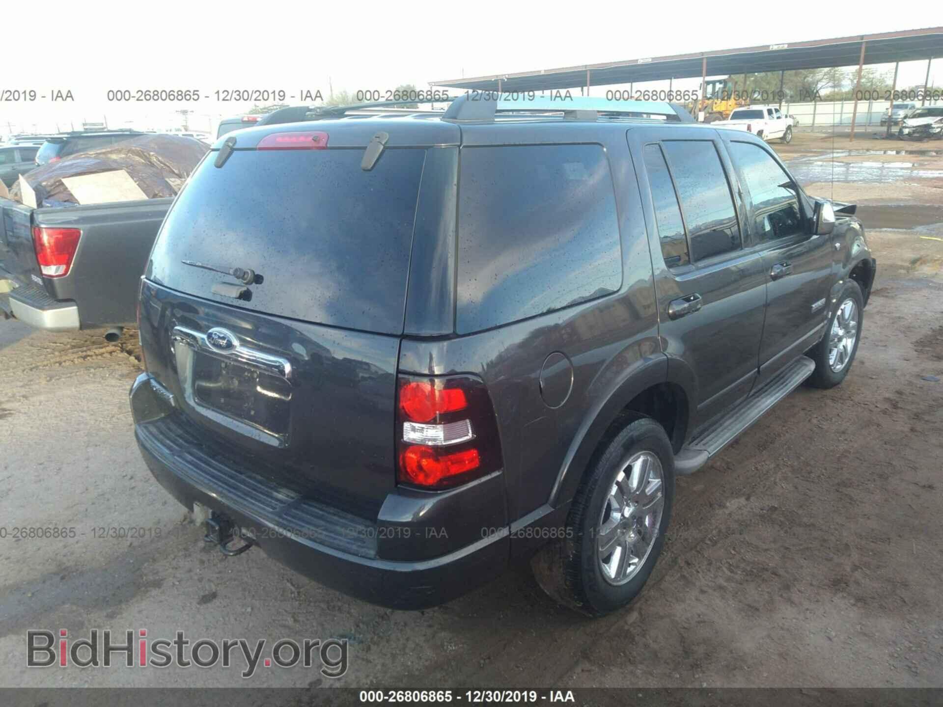 2007 Ford Explorer - VIN: 1FMEU65847UA35585 - Фото 4